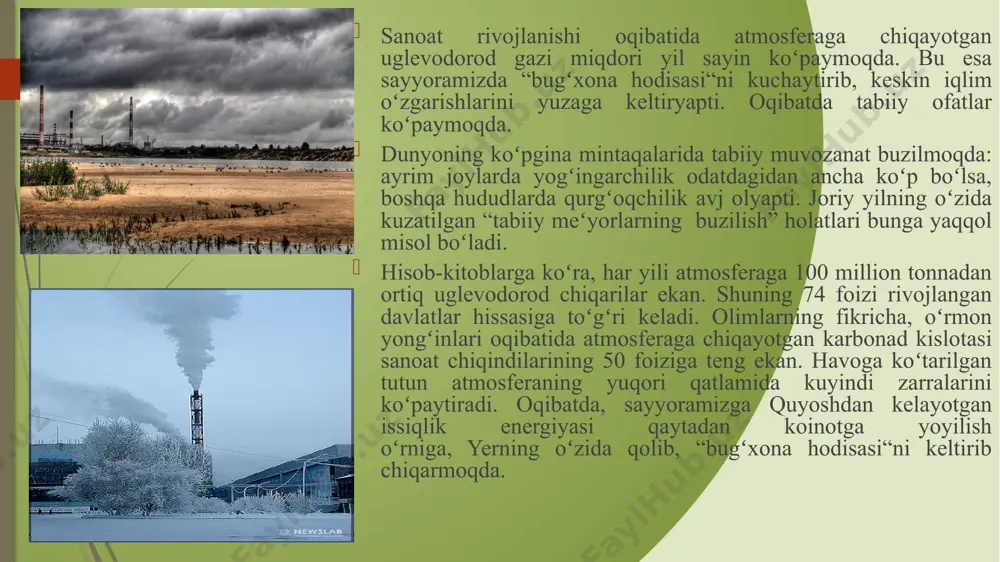 qi va ichki qismlarga boʻladi. tashqi jarayonlar ichki jarayonlarga quyosh radiatsiyasining quyilishi; atmosfera tarkibi oʻzgarishi, litosferada boʻladigan jarayonlar va koinotdagi aerozollar va gazlar oqimi; okeanlar, materiklarning koʻrinishi oʻzgarishi; atmosferaning okeanlar, quruqlikning yuza qismi va muzning (issiqlik almashuvi, bugʻlanish, yogʻingarchiliklar) bilan oʻzaro harakati; muz-okean oʻzaro harakati; - atmosferaning gaz va aerozollar tarkibini oʻzgarishi; bulutlilik; - qorli va oʻsimlik qoplami. atmosfera - atmosfera sharoitida issiqlikni yer tizimida olish, uzatish, oʻtkazish va yoʻqotish kabi murakkab jarayonlari bilan xarakterlanadi. toʻgʻridantoʻgʻri quyosh radiatsiyasi atmosferadan oʻtib va tarqatilgan radiatsiya atmosferada qisman aks etadi. ammo koʻp miqdorda u nurni oʻziga yutadi va suv havzalari, tuproq yuzalarini isitadi. yer yuza qismi infraqizil radiatsiyani oʻzidan chiqarib, uni atmosfera yutib, isiydi. yer va atmosfera radiatsiyasi birgalikda doimo dunyo miqyosiga chiqarib turiladi va quyosh radiatsiyasi bilan birgalikda quyosh radiatsiyasini sayyoramizga kelishini tenglashtiradi. quyosh nuri energiyasining bir qismi yer yuzasi va atmosferani isitishga yoʻnaltiriladi. yer yuzasiga tushadigan issiqlikning katta qismi suvni isitishga …