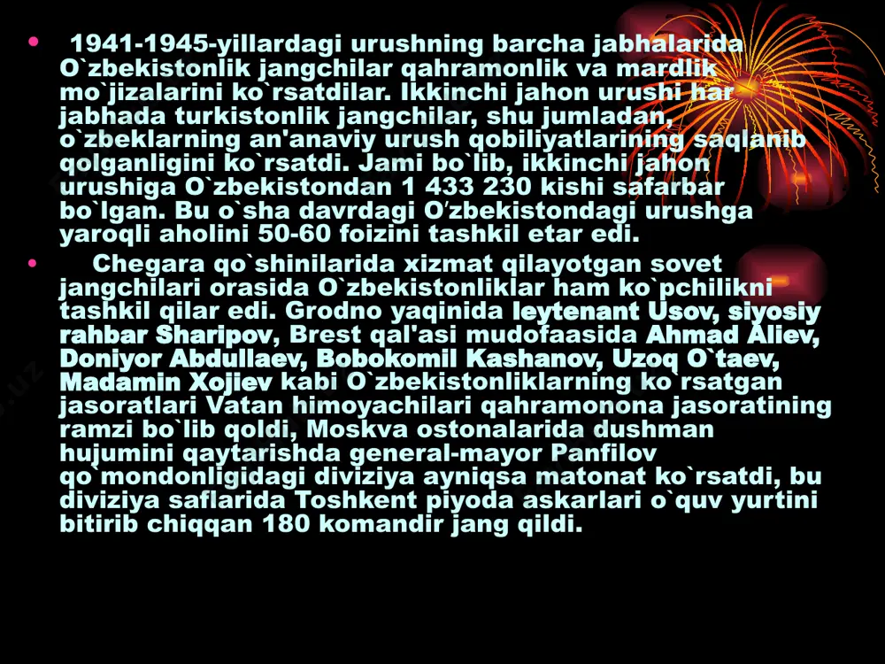 gan janglarda s.rahimov diviziyasi dushmanning 8 ming nafar askar va ofitserlarini qirib tashladi. keyinchalik general s.rahimov kavkazdan to sharqiy prussiyaga bo`lgan shonli jangovor yo`lni bosib o’tdi gdansk shahri uchun bo`lgan janglarda sobir rahimov halok bo`ldi. o`zbek yigiti botir boboev komandirligidagi batalion berlin yo`lidagi oder daryosini birinchilar qatorida jang bilan kechib o`tdi va dushmanni yakson qildi. bu jasorati uchun b.boboev qahramon unvoniga sazovor bo`ldi. fashistlarga qarshi jang qilgan jasur razvedkachi qahramon unvoni bilan taqdirlangan mamadali topiboldievning nomi belorussiyada mashxur. u 67 ta dushman soldat va ofitserini yo`q qilib, 180 tasini asir oldi. 1942-1943 yillar davomida o`zbek jangchilari don daryosi bo`yidagi, stalingrad ostonalaridagi va kursk yonidagi janglarda ishtirok etdilar. masalan, stalingrad uchun bo`lgan janglarda minamyotchilar rotasi komandiri m. rustamov avgust oyida ikki hafta ichida 150 ta soldat va zobitni qirib tashladi va 20 ta yuk mashinasini yakson qildi. 1943 yil iyulida oryol yaqinidagi zolotaryovka qishlog`i uchun bo`lgan jangda farg`onalik ahmadjon shukurov 110 …