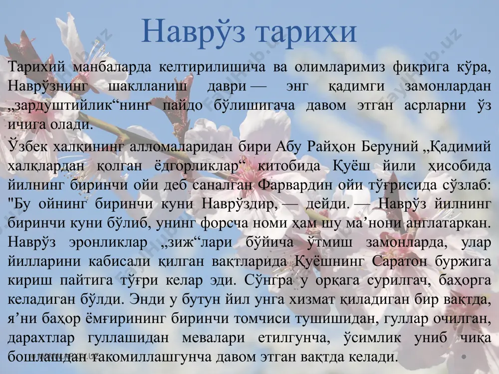 и чеклаш асосан москва буйруғи билан амалга оширилган. www.arxiv.uz 1991-йилдан кейин наврўз умумхалқ байрами даражасига кўтарилди. байрам бугун катта тайёргарлик билан қаршиланади. ўзбекистон президенти ҳар йили халқни наврўз билан расман табриклайди. бироқ, дейди шарҳловчилар, наврўз ҳалигача ҳам, том маʼнода халқ байрамига айланмаган. „совет даврида асосан 9 май, 1 май байрам қилинар эди. миллий байрамлар йўқ эди. халқимиз ўша қолипга тушиб қолган. наврўз келганини ҳам консерт берилганига қараб сезади. чунки советлар халқимизни наврўз руҳидан узиб қўйган. халқимиз ҳамон шу изимдан чиқолмаяпти“, — дейди ҳофиз дадахон ҳасан. ҳайитбой абдуллаев фикрича эса наврўз тўқчилик, тўкин-сочинлик байрамидир. халқ молиявий етишмовчиликдан қийналар экан, наврўзга нисбатан муносабат ҳам шунга яраша. наврўз мустақилликдан кейинги йилларда www.arxiv.uz www.arxiv.uz „ҳозир байрамни миллий руҳга сингдириш учун ҳаракат бўлаяпти. масалан, аввал кузатилган шанбаликлар тикланаяпти. бу ҳам эҳтимол покизаликни сақлаш учун фойдалидир. лекин 4-5 минг кишига ош бериш билан иш битмайди. тўқлик замон бўлса, ҳар бир киши наврўзни ўз хонадонида байрам қилади“, …