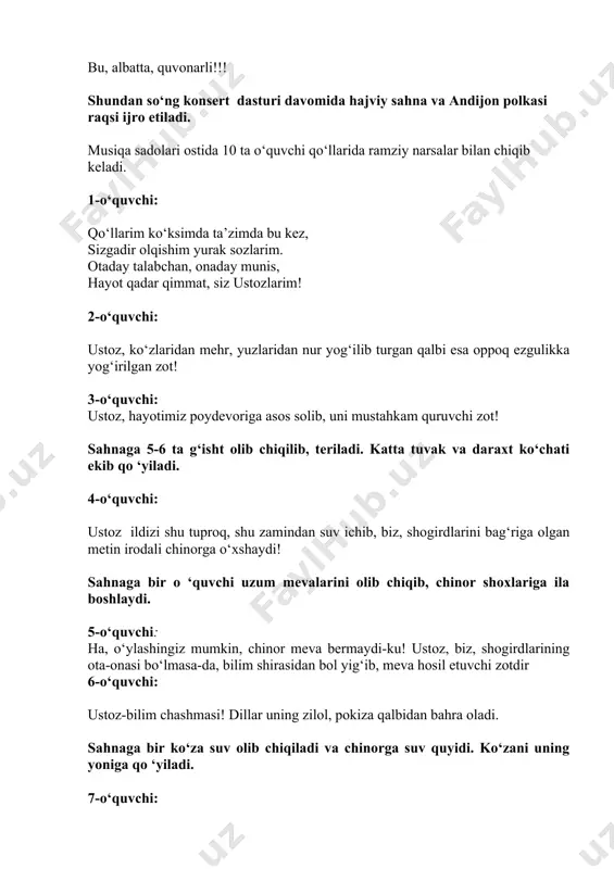 turgani tasvirlangan kompozitsiya. uni 2 ta bitiruvcli ko‘tarib kelib, 8- sinflarga topshiradilar. 2-boshlovchi: va, nihoyat hayajonli daqiqalar. so‘nggi qo‘ng‘iroq sadolari ostida bitiruvchilarimizni kuzatib qolamiz! 1-boshlovchi: yangrayver qo‘ng‘iroq, o‘chmasin, sasing! jarangingdan ilhom olib yashaylik, bir dam ham tindirmay, mag‘rur ovozing! kelajakka dadil qadam tashlaylik bitiruvchilar "ey, chalg‘uchi qo‘ng‘roq" qo‘shig‘i sadosi ostida davraga chiqadilar. tamom