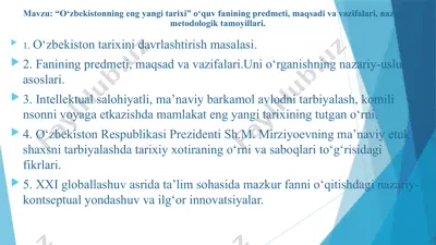 o‘zbekistonning eng yangi tarixi — PPTX