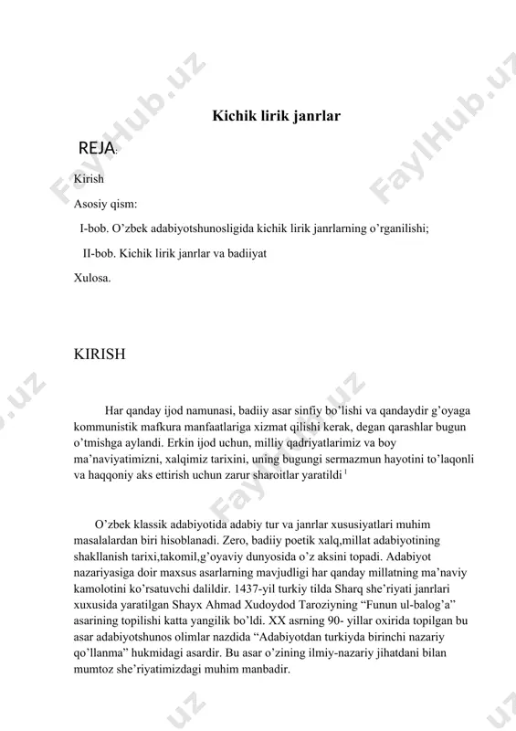 ’jaz janrlari sanalmish qit’a, fard, ruboiy kabilar haqida ham ma’lumotlar keltiriladi. masalan, qit’aning avvalgi misrasida qofiya bo’lmaydi va ikki baytdan iborat bo’ladi degan holda mavlono lutfiy, ibn yamin, xoji kindiy, mirzo boysung’ur kabi turkiygo’y shoirlarning qit’alaridan ma’lumotlar keltiriladi. ahmad taroziy ruboiy xususida fikr yuritib “ruboiy to’rt misra bo’lur, avvalgi ikkinchi, uchinchi va to’rtinchi misralarida qofiya keltirurlar.uchinchi misra ixtiyordir ”- deb aytadi va o’zining ruboiysidan namuna keltiradi: husningiz shamina jon parvonadur, zulfingizga aql-u dil devonadur. chunki jodu ko’zlaring mastonadur, ul sabotin manzilim g’amxonadur. alisher navoiy ham turkiy she’riyatida “ruboiya” atamasini qo’llaydi. shuningdek, “mezon ul-avzon” asarida ruboiyni “dubaytiy” va “tarona” atamasi bilan ham qo’llagan. alisher navoiyning ruboiy janri haqidagi fikrlarini zahiriddin muhammad bobur o’zining “muxtasar ”asarida yanada rivojlantiradi. “bilgilki ruboiykim dubaytiy va tarona ham derlar…” degan holda uning vaznini belgilaydi. ahmad taroziy ruboiy (hissiy) va musarraf (tarona) navlari haqida so’z yuritish bilan birga, uning yana bir turini keltiradi. “va ruboiyning yana bir …