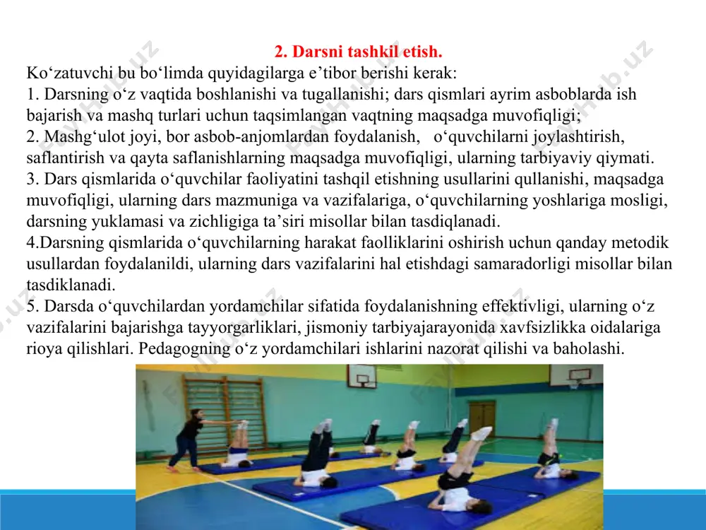 i (intizomlilik, do‘stlik va o‘rtoqlik hissiyotlarini tarbiyalash; o‘quvchilarda mustaqillikni, mashqlarni o‘zi bajara olishini, fikrlash faolligini oshirishga qaratatilgan metodik usullarni qo‘llash; darsda muammo va ijodiy izlanish uchun sharoitlar yaratish, shug‘ullanuvchilarning ko‘zatishda va xatolarni to‘g‘rilashda, natijalarni baholashda qatnashishlari; o‘zaro o‘rgatish va tarbiyalashni tashqil etish). 3. pedagogning sinfni boshqara bilishi, o‘quvchilarda ongli munosabatlarni shakllantirishi, ularda jismoniy mashqlar bilan shugullanishga qiziqish uyg‘otishi va h.k. 8 7. o‘quvchilarning xulqi. 1. o‘quvchilarning darsga o‘z vaqtida tayyorlanishi, ularning darsga, ayrim topshiriqlarni bajarishga munosabati. 2. shaxsning faollik, onglilik va tashabbuskorlik kursatishi. 3. ko‘rsatilgan natijalarni nazorat qilishga, qiyinchiliklarni yengishga bo‘lgan bardoshligi. 4. o‘quv-tarbiya ishlarining mazmuni va natijasidan o‘quvchilarning qoniqish yoki qonikmasligi, ularning emotsional holati. 5. o‘quvchilarning bir-biriga yordam berishi, ularning o‘qituvchiga bo‘lgan munosabati. 6. navbatchi va guruh boshliqlarining o‘z burchlarini qanday bajarganliklari, kamchiliklari va yutuqlari. 8. darsni umumlashtirish va xulosa. darsni o‘rgatuvchanlik qiymati. darsning tarbiyaviy qiymati. darsning sog‘lomlashtirish qiymati. o‘qituvchi faoliyatining ijobiy va salbiy tomonlari. image1.jpg image2.jpeg image3.jpeg image4.jpeg …