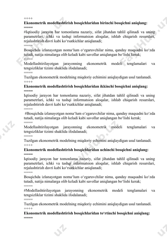 ish resurslari, rejalashtirish davri kabi ko‘rsatkichlar aniqlanadi; ==== #bosqichda izlanayotgan noma‘lum o‘zgaruvchilar nima, qanday maqsadni ko‘zda tutadi, natija nimalarga olib keladi kabi savollar aniqlangan bo‘lishi kerak; ==== modellashtirilayotgan jarayonning ekonometrik modeli tenglamalari va tengsizliklar tizimi shaklida ifodalanadi; ==== tuzilgan ekonometrik modelning miqdoriy echimini aniqlaydigan usul tanlanadi. ++++ ekonometrik modellashtirish bosqichlaridan uchinchi bosqichni aniqlang: ==== iqtisodiy jarayon har tomonlama nazariy, sifat jihatdan tahlil qilinadi va uning parametrlari, ichki va tashqi informatsion aloqalar, ishlab chiqarish resurslari, rejalashtirish davri kabi ko‘rsatkichlar aniqlanadi; ==== bosqichda izlanayotgan noma‘lum o‘zgaruvchilar nima, qanday maqsadni ko‘zda tutadi, natija nimalarga olib keladi kabi savollar aniqlangan bo‘lishi kerak; ==== #modellashtirilayotgan jarayonning ekonometrik modeli tenglamalari va tengsizliklar tizimi shaklida ifodalanadi; ==== tuzilgan ekonometrik modelning miqdoriy echimini aniqlaydigan usul tanlanadi. ++++ ekonometrik modellashtirish bosqichlaridan to‘rtinchi bosqichni aniqlang: ==== iqtisodiy jarayon har tomonlama nazariy, sifat jihatdan tahlil qilinadi va uning parametrlari, ichki va tashqi informatsion aloqalar, ishlab chiqarish resurslari, rejalashtirish davri kabi ko‘rsatkichlar …