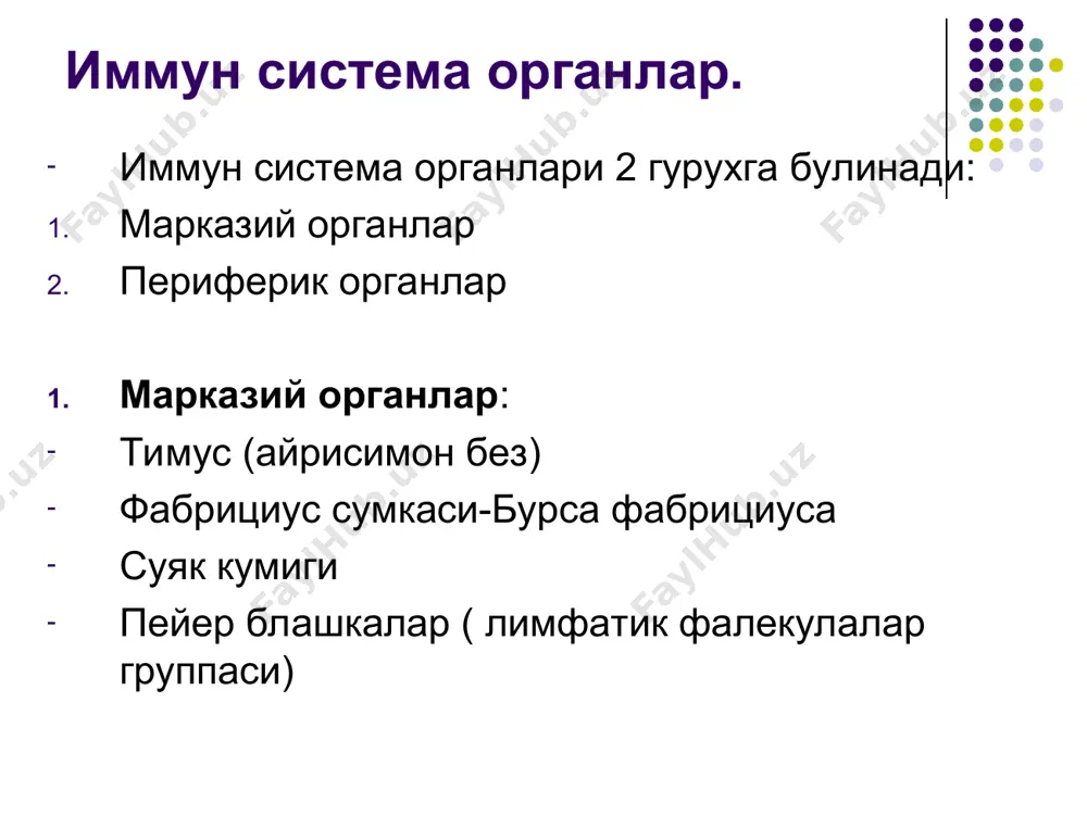 л. 10 80 л. 1 лист1 0 0 0 0 0 0 гр. лист2 лист3 диаграмма1 1д. 7д. 14д. 0 3д. 7д. 20 0 0 10 20 30 20 40 лист1 0 1д. 10 7д. 20 14д. 30 0 3д. 20 7д. 40 20 0 лист1 0 0 0 0 0 0 0 0 0 лист2 лист3 0 5 10 15 20 25 30 35 40 45 1д.7д.14д.3д.7д. 30г30г 10г 1г 10г 15г 0 5 10 15 20 25 30 35 родился 5 л.13-15л.30 л.50 л.80 л. гр.