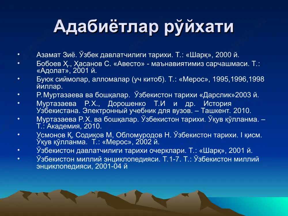 тоҳирий ҳукмдорларга қарши халқ ҳаракатлари кучайди. бу ҳаракатга ғозийлар бошчилик қилдилар. ("ғозийлар" асосан кўчманчи қабилалар ҳужумини бартараф қилиш мақсадида камбағал ҳунармандлар ва ерсиз зироатчилардан ташкил топган қуролли қўшин). ғозийлар ҳаракатини ака-ука ёқуб ва амир бинни лайс бошқардилар 873 йилда тоҳирийлар сулоласи барҳам топди ва хуросонда ҳокимият саффорийлар (мисгарлар, ёқуб ва амир асли ҳунарманд-мисгар-"саффор" эдилар.) қўлига ўтиб кетди. сомон қишлоғи (балх яқинида, баъзи манбаларда эса, - термиз яқинида) оқсоқоли сомонхудотнинг авлодлари асос солган халифа маъмунга бўлган садоқатлари эвазига 819-820-йилларда сомонхудотнинг набиралари нух самарқандга, аҳмад фарғонага, яҳё чоч ва уструшонага, илёс ҳиротга ҳоким этиб тайинландилар. исмоил 899 ва 900 йиллардаги ҳарбий тўқнашувларда амр ибн лайс бошлиқ саффорийлар қўшинларини тор-мор келтирди. халифа исмоил ибн аҳмадни ҳоким сифатида тан олишга мажбур бўлди. хоразм, исфижоб, чағониён ва хутталондан ташқари (уларнинг ҳокимлари сомонийларга тобеъ эдилар), улкан ҳудуд (мовароуннаҳр ва хуросон) сомонийлар томонидан бўйсундирилган эди. улар бу ерда 100 йилча ҳукмронлик қилдилар. 997 йили нуҳ ii ҳам, …