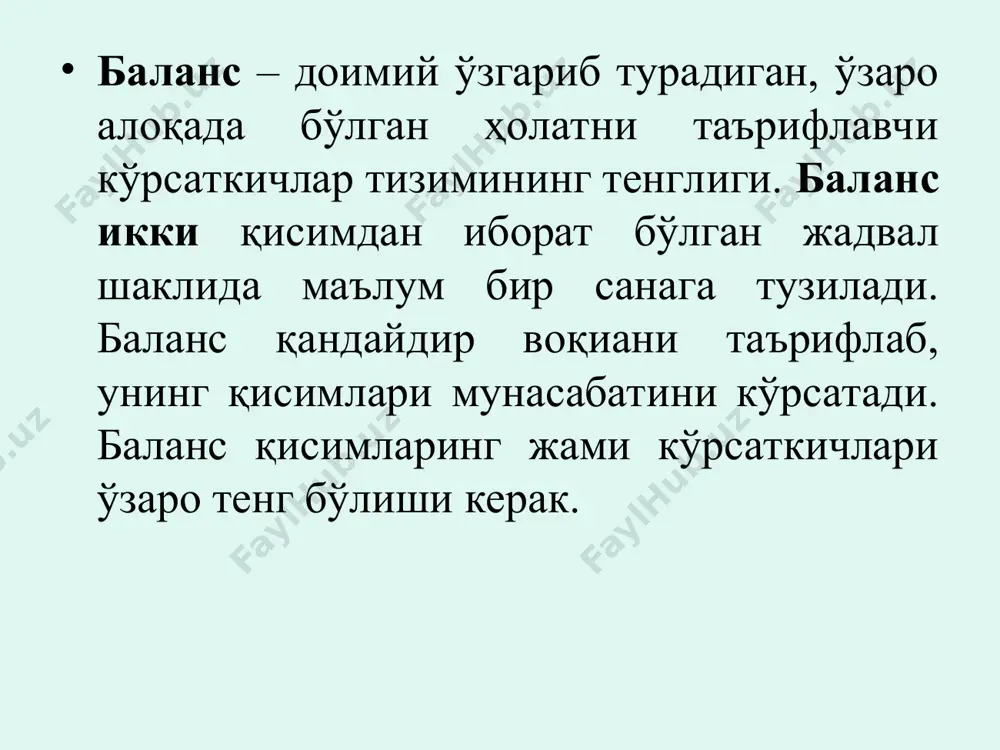 ash uchun ishlatiladigan bo'ldi. majburiyatlarni uch xil xususiyatga ega bo'lishi kerak: a) aktivlarni chiqib ketishi yoki xizmat ko'rsatish yo'li bilan to'lashni vujudga keltiradigan mavjud doimiy majburiyatni o'zida majassamlashtirishi; b) sub'ekt uchun majburiyatni bajarilishi majburiyligi va qariyib muqarrarligi; v) oldingi bitim yoki oldingi voqealar natijasi bo'lishi. mehnat vositalari - insonning yaratayotgan buyumlariga o'z ta'sirini o'tkazuvchi vositalar hisoblanadi. mehnat vositalari tarkibda ishlab chiqarish qurollari (mashinalar, asbob - uskunalar, asboblar) etakchi rolni o'ynaydi. mehnat vositalariga shuningdek, imoratlar, inshootlar, transport vositalari va xo'jalik inventarlari ham kiradi. ular ishlab chiqarish jarayonini normal amalga oshirish uchun kerakli sharoitlar yaratib, uni to'g'ri tashkil etishga yordam beradi. mehnat buyumlari mahsulot tayyorlanadigan boshlang'ich materialdan iborat. ularga xom ashyo va materiallar, yarim tayyor mahsulotlar va tugalanmagan ishlab chiqarishlar kiradi. shu guruhga yordamchi materiallar va yoqilg'ilar ham kiradi. barcha mehnat vositalarining umumiyligi shundan iboratki, ular faqat birgina ishlab chiqarish jarayonida iste'mol qilinib, o'zlarining qiymatini tayyorlanayotgan mahsulot tanarxiga butunlay o'tkazadi. mablag'lar (aktiv) …