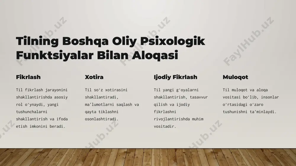 adi, keyin bu gʻoya soʻzlar bilan ifodalanadi. kodlash gʻoya soʻzlarga aylantirilganda, tilning grammatik qoidalari va soʻz boyligi ishlatiladi. nutq soʻzlar tovushlarga aylantirilganda, nutq organlari faol ishlatiladi, soʻzlar ogʻzaki ravishda ifodalanadi. eshituv nutq qabul qilishda avval tovushlar eshitiladi, soʻngra ular miya tomonidan tahlil qilinadi. dekodlash tovushlar soʻzlarga aylantirilganda, tilning grammatik qoidalari va soʻz boyligi ishlatiladi. tushunish soʻzlar ma'nosi tushunilganda, nutqning ma'nosi aniqlanadi. 6 til va xotira: soʻz xotirasining oʻrni 1 soʻz xotirasi soʻzlarning ma'nosi, imlosi va talaffuzi haqida ma'lumot saqlaydi. 2 til xotirasi tilning grammatik qoidalari, soʻz boyligi va frazeologiya haqida ma'lumotni saqlaydi. 3 umumiy xotira til xotirasining bir qismi boʻlib, barcha turdagi ma'lumotlarni saqlash va qayta tiklash imkonini beradi. 7 til va ijodiy fikrlash: tilning fikrlash jarayonlariga ta'siri 1 gʻoyalarni shakllantirish til yangi gʻoyalarni shakllantirish, tasavvur qilish va ifoda etish imkonini beradi. 2 metafora va qiyoslar til metafora va qiyoslarni ishlatish orqali yangi gʻoyalarni va tushunchalarni ifoda etishga imkon beradi. …