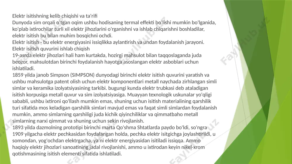 i elektr isitish quvurlarini qo'llash va ommalashtirish butun dunyoda ommalashtirildi. yuqorida aytib o'tilgan ishlab chiqarish usullaridan tashqari, beyker va sinish bor edi, 1926 yil norvegiya c, w beyker elektr komponentlarini ishlab chiqarish usulini kashshof qildi. ya'ni yuqori bosimli yuqori haroratli suv bug'lari ta'sirida sof magnezium metallini magnezium gidroksidi mg (oh) 2 ga aylantiradi, ya'ni metall magnezium trubkasiga joylashtirilgan qarshilik simli spirali yoki dastlabki ikkita metall magniy hosil bo'ladi. sizning kerakli shakli, so'ngra ikkita magnezium novdasining o'rtasidagi qarshilik simini, so'ngra magnezium trubkasidagi (simyog'ochdagi) qarshilik simini metall qobiq naychasiga birlashtiring va keyin issiqqa qo'ying (taxminan 20 dan 30 gacha bosim) atmosfera bug'i), juda qizib ketgan bug 'ta'sirida metall magniy mg (oh) 2 ga aylanadi va hajmi juda ko'payadi. shunday qilib, qarshilik simlari o'rtada o'rnatiladi va magnezium gidroksidda to'liq zirhlanadi, keyin magnezium gidroksidni mgo tarkibiy qismlariga aylantiradi va keyin tavlantiradi. ko'p yillar davomida, ayniqsa shveytsariyada va germaniyada qarshilik spiralining atrof qismida keramik yengi …