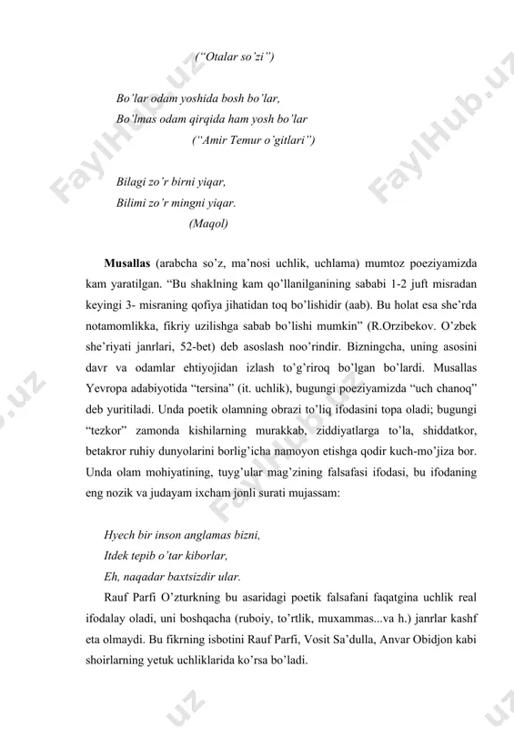 r ekan, bu guyo asosiy maqsadga, xulosaga olib keluvchi ko’prik burchini o’taydi. nihoyat so’nggi misra, maqsadni ochiq, ravshan aytib tugatilishi sintezdir. ruboiy, to’rt misraga sig’dirilgan butun bir she’riyat dunyosi, insonning g’oyat xilma-xil va juda boy fikr-hislari, “qalb dialektikasi”ning ajoyib tarjimonidir” (m.yunusov. barhayot an’analar, t., 1969, 77-bet). ruboiy qofiyalanishga qarab ikki xil bo’ladi. agar u a-a-b-a tarzida qofiyalansa xosiy ruboiy, -a-a-a-a tarzida qofiyalansa taronai ruboiy deb yuritiladi. bugungi poeziyamizda ham ruboiylar ko’plab yaratilmoqda “... inson hayotida, ichki kechinmalarida yuz bergan eng teran va keskin momentlardagi mulohaza va fikrlarni quyma satrlarda gavdalantirishi” (a.hayitmetov. navoiy lirikasi, t., “fan”, 1961, 186 bet) va uning falsafiy mohiyatini g’oyatda chuqur va qabariqli, ixcham va lo’nda aks ettirish hazaj bahridan keyingi yetakchi belgiga aylandi. shoirlar majlisi - hislar to’foni, o’tkir tuyg’ularning tinmas bo’roni, unda olam tirik, ona-yer uyg’oq, unga erisholmas dunyo sultoni. (to’lan nizom. “uch yuz uch ruboiy”.) ular (bahr va falsafiylik)ning birbutunligi, ayniqsa, umar xayyom ruboiylarida …