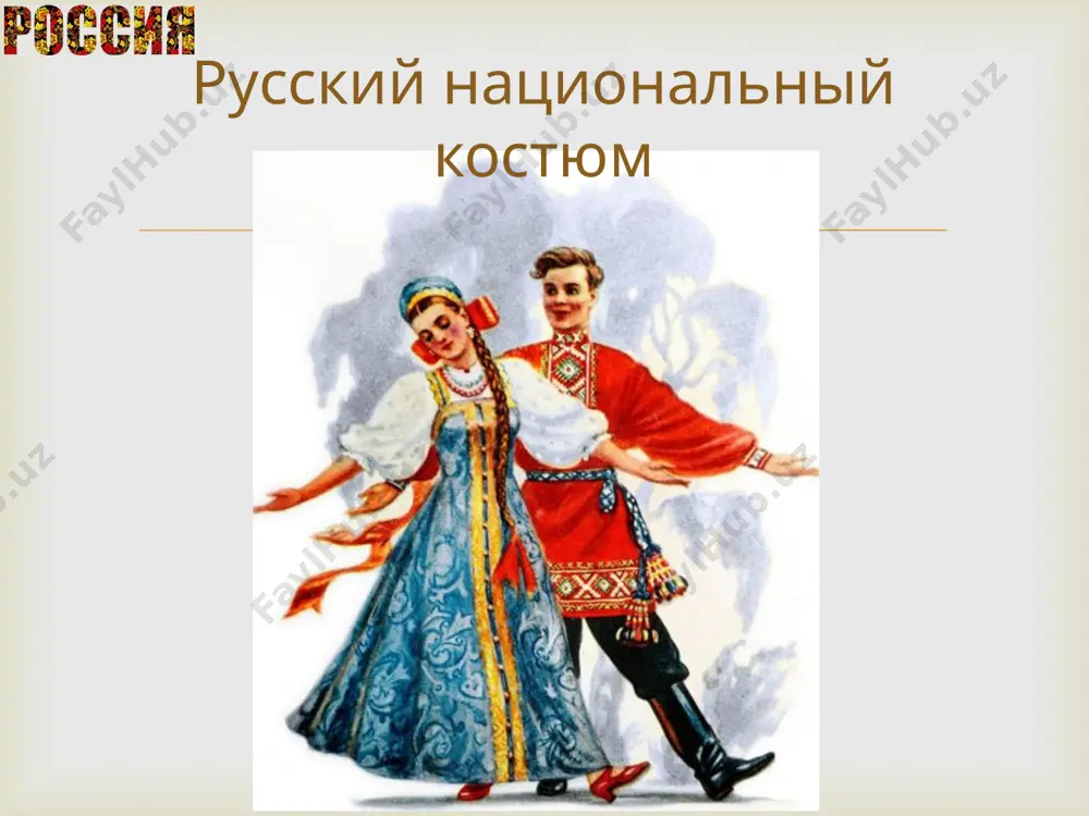 твенникам, соседям и знакомым. вечером проводится обряд 'сабзи туграр' - шинкование моркови, на который обычно приходят соседи и близкие родственники. после окончания 'сабзи туграр' все участники приглашаются к столу. обычно на сабзи туграр приглашаются и артисты. за столом во время угощения старейшины распределяют обязанности между присутствующими. утренний плов должен быть готов к моменту окончания утренней молитвы - 'бомдод намози', т.к. первыми гостями должны быть её участники. к моменту окончания утренней молитвы звуки карная, сурная и бубна оповещают, что утренний плов начался. гости усаживаются за столы и после совершения фотихи (пожелание) подаются лепешки и чай. лишь после этого подается плов в ляганах (большие блюда) - один на двоих. после трапезы ляганы убираются, гости опять творят фотиху и, выразив благодарность хозяину, уходят. после их ухода столы быстро приводятся в порядок к приему новых гостей. утренний плов обычно длится не более полутора-двух часов. все это время приглашенные артисты исполняют песни. после окончания утреннего …
