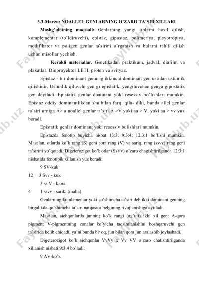 genlarning o'zaro ta'sir xillari — DOCX