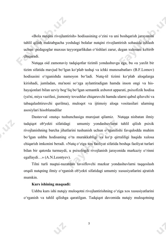 sifatidagi umumiy xususiyatlarini ajratish mumkin. kurs ishining maqsadi: ushbu kurs ishi nutqiy muloqotni rivojlantirishning o‘ziga xos xususiyatlarini o‘rganish va tahlil qilishga qaratilgan. tadqiqot davomida nutqiy muloqotning shakllanishi, uning psixologik va lingvistik asoslari, shuningdek, uni rivojlantirishga ta’sir etuvchi omillar aniqlanadi. shu bilan birga, samarali nutqiy muloqotni shakllantirish usullari va innovatsion yondashuvlar tahlil qilinib, amaliy tavsiyalar ishlab chiqiladi. kurs ishining vazifalari: nutqiy muloqot tushunchasini aniqlash – uning mohiyati, tarkibiy qismlari va asosiy belgilari haqida ilmiy-nazariy ma’lumotlarni o‘rganish. nutqiy muloqotni rivojlantirishga ta’sir etuvchi omillarni tahlil qilish – psixologik, pedagogik va lingvistik jihatlarni o‘rganish. samarali muloqot texnologiyalarini o‘rganish – zamonaviy usullar va vositalarni tadqiq qilish. amaliy tadqiqotlar o‘tkazish – nutqiy muloqotni rivojlantirishga doir tajribalarni tahlil qilish va natijalarini umumlashtirish. xulosa va tavsiyalar ishlab chiqish – nutqiy muloqotni rivojlantirishning samarali strategiyalarini taklif etish. i-bob nutq rivojlantirishning psixolingvistik va ta`limiy asoslari 1.1 kichik, o`rta va katta maktabgacha yoshdagi bolalar nutqini o`stirishning vazifalari, metodalri va vositalari nutq …