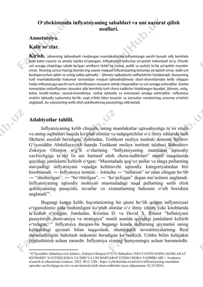 o‘zbekistonda inflyatsiyaning sabablari va uni nazorat qilish usullari — DOCX