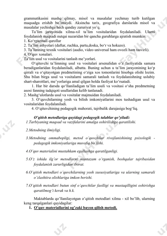 qiluvchi va o’stiruvchi metodlarini ajratadi: “tashqi tomondan farq ikki metod mavjuddir. biri shundan iboratki, unda o’quvchilarga predmet aytib beriladi: ikkinchisi shundan iboratki, unda o’quvchilar predmetning o’zini yaratishga va shu bilan bir qatorda o’qitishning dogmatik va o’stiruvchi (evristik) metodlarini yaratishga majbur qiladi”. u ta’lim metodlariga taaluqli ikki qoidani, ya’ni: "metod tanlashda predmet xususiyati bilan hisoblashmoq kerak" va ”o’qitish metodi o’qituvchi shaxsining o’zi bilan bog’langan", - degan qoidalarni ifodalaydi. hozir o’qitish metodlarining samaradorligini oshirish eng dolzarb masalalardan biridir.o’qitish metodlarining muvaffaqiyati, samarasi, natijasi ko’proq, o’quvchilar faoliyatining faolligi va mustaqilligini tarkib toptirishga ko’p jihatdan bog’liq. bu yo’l o’qitish metodlarini takomillashtirishning eng samarali shaklidir. metod shunday vaqtda samarali bo’lishi mumkinki, o’qituvchi darsda shunday vaziyat, sharoit yaratishi kerakki, ularning mustaqilligini oshirish bilan birga, olayotgan bilimlarni o’zlashtirishda va fikrlashga o’rgatishi zarur. o’qitish metodlarini takomillashtirish o’quvchi shaxsini, uning dunyoqarashiga, uning pedagogik-psixologik, metodik va maxsus ilmiy jihatidan tayyorgarligiga bog’liq. ana shunday omillar o’qitish metodlarining samaradorligini oshirish omilllari hisoblanadi. yaxshi …