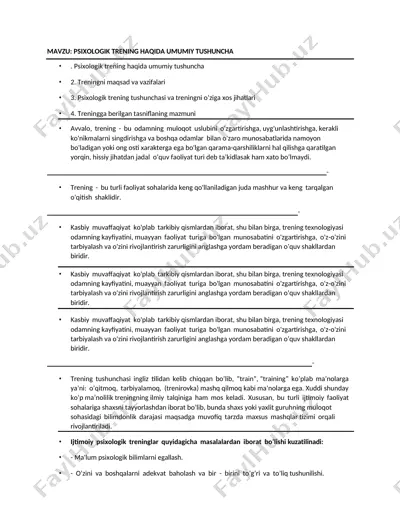 psixologik trening haqida umumiy tushuncha — DOCX