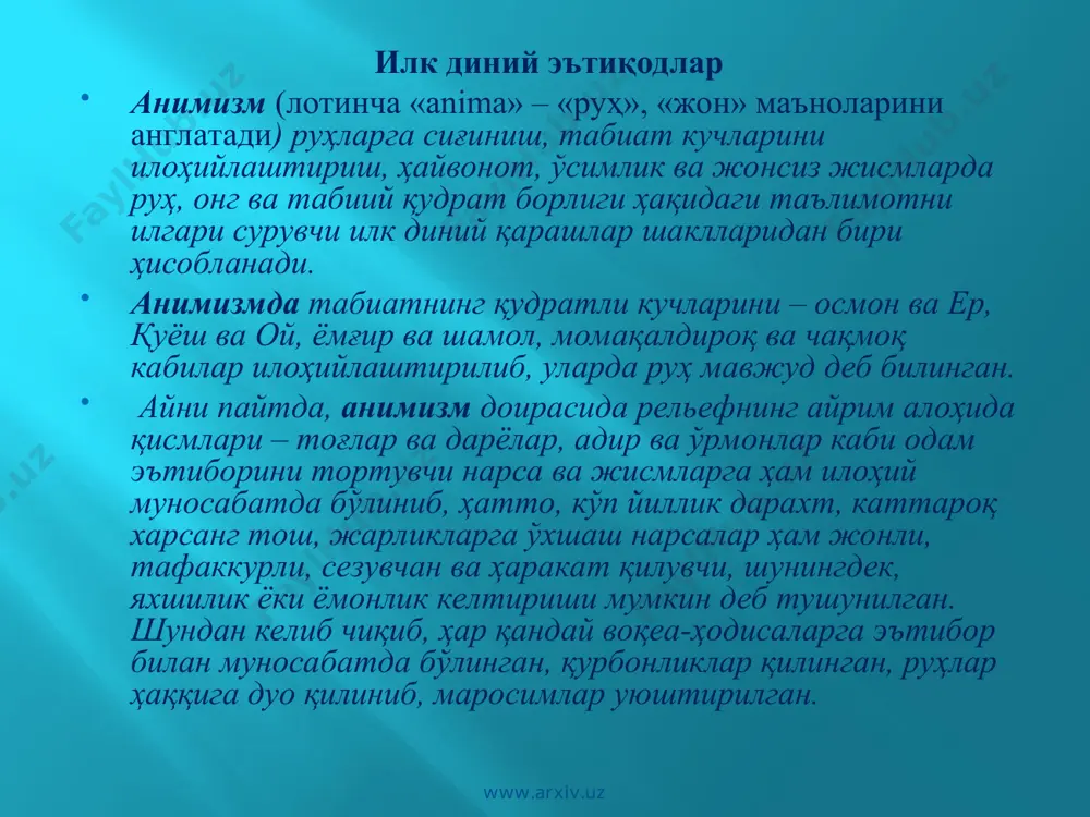 ўқув машғулотининг мавзуси | диний онг асосларининг шаклланиши. - Page 5