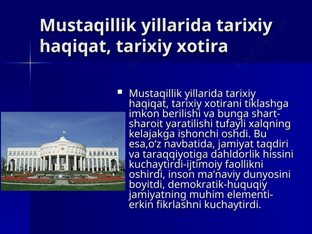 , eslanishi, qadrlanishi» demak, tarixiy ong bilimlar, tasavvurlar, qarashlar, an’analar, marosimlar, urf-odatlar, g‘oyalar, konsepsiyalar, fikrlarning shunday yig‘indisini, majmuini tashkil etadiki, ular vositasida individlarda, ijtimoiy guruxdarda, xalqlarda, millatlarda o‘zining kelib chiqishi, o‘z tarixidagi eng muhim voqealar va o‘tmishdagi buyuk arboblar to‘g‘risida, o‘z tarixi bilan kishilarning boshqa mushtarakligi, shuningdek inson sotsiumi va o‘zining undagi o‘rnining nisbati to‘g‘risida muayan tasavvur paydo bo‘ladi. milliy istiqlol g’oyasini o’rganishining ob'еktiv zarurati. har bir kishi o’zi yashayotgan jamiyat yoki davlatning tarixiy maqsadini ifoda etadigan bosh g’oyalarni bilish, aniq tasavvur etishi kеrak. milliy istiqlol g’oyasi ana shunday ezgu maqsad yo’lida xizmat qiladigan milliy-ma'naviy kuch-qudrat manbaidir. o’zbеkiston xalqi o’z milliy g’oyasi nеgizlariga tayangan xolda rivojlanish yo’lini tanladi. uning o’ziga xos sabablari mavjud. ular asosan quyidagilardan iborat: birinchidan, mustaqillik tufayli xalqimiz o’ziga xos va mos rivojlanish yo’lini tanlash xuquqiga ega bo’ldi. ikkinchidan, «mustabid totalitar tuzum» davrida kommunistik mafkura targ’ibotchilari o’zbеk xalqining turmush tarzi, dunyoqarashi, tarixi, urf-odatlari, an'analari va milliy xususiyatlarini …