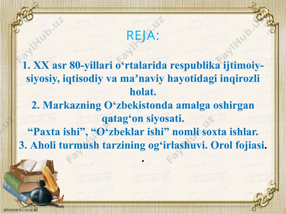 chi “navro‘z” bayrami sovet hukumati tomonidan eʼtiborga loyiq deya hech qachon rag‘batlantirilmagan bo‘lsa-da, lekin sovet hokimiyatining barcha davrlarida bu bayram xalq orasida yashab, anʼanaviy tarzda ham nishonlanib kelingan bu yillarda mamlakatda diniy idoralarni qattiq nazorat ostiga olish, ularning sonini kamaytirish va faoliyatini doimo nazorat ostida olib turish kuchaydi. xx asrning 80-yillari o‘zbekistonda dinga va diniy qadriyatlarga qarshi yangi harakatlar bo‘lgani bilan ham xarakterlanadi. o‘zbekiston respublikasining birinchi prezidenti i.а.karimov dinning maʼnaviy, ijtimoiy, tarixiy ildizlari, inson kamolotidagi o‘rni va ahamiyati ustida to‘xtalib, mustaqil taraqqiyotimizning ilk bosqichlaridayoq quyidagi teran fikrlarni aytgan edi: “islom inson poklanishi, ruhiy qudrat olishi, qalban uyg‘onishi manbaidir. shu paytgacha bizga din afyundir, deb kelishdi. dindorlar quvg‘in qilindilar. ota-onasiga janoza o‘qiganlar jazoga tortildilar xullas, ne hunarlar ko‘rsatmasinlar islom yashashdan to‘xtamadi. nega? chunki u bizning ongimiz, shuurimiz, hayotimiz, borligimizdir. “bugun ana shu din orqali vujudimizga musaffolik, dilimizga inshoolloh poklik kirib kelmoqda. аxloq-odob, maʼrifat yana xonadonlarimiz fayziga, odamlar hislatiga aylanishida islomning o‘rnibeniho …