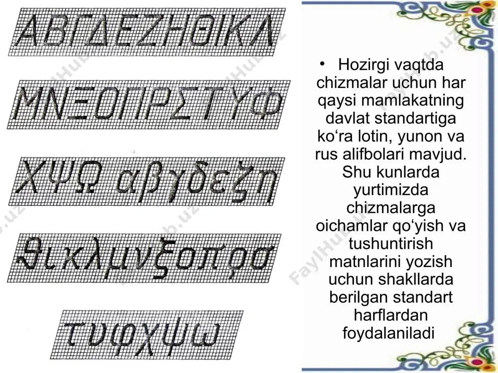 o‘zbek adabiy tilida bosh harflar imlosi - Page 4