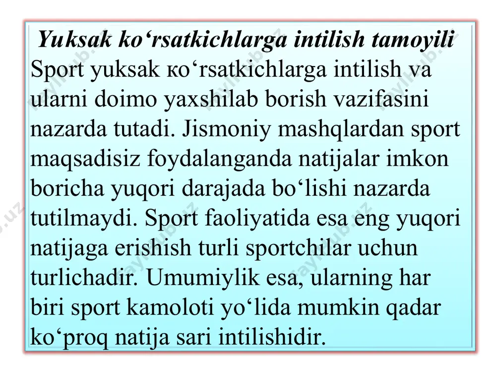 on omilini tarbiyalashni nazarda tutadi. umumiy va maxsus tayyorgarlikning birligi, shuningdek, ular tuzilishining bir-biri bilan bog‘liq ekanligi bilan ham ifodalanadi chunki umumiy jismoniy tayyorgarlikning mazmuni yuqorida ko‘rsatib o‘tilgandek, tanlagan sport turining xususiyatlariga qarab belgilanadi. maxsus tayyorgarlikning mazmuni esa umumiy tayyorgarlik natijasida paydo bo‘lgan shart-sharoitlarga bog‘liq bo‘ladi. umumiy va maxsus tayyorgarlik birligini dialektik tarzda qarama-qarshi bog‘liq sifat tarzida tushunmoq kerak. ya’ni umumiy va maxsus jismoniy tayyorgarlik jarayoni sport taraqqiyotining, sportchi tarbiyasining rivojlanishsiga to‘sqinlik qiladi. bu me’yor tanlangan sport turining o‘ziga xos xususiyatlariga hamda boshqa bir qator shart sharoitlarga bog‘liq. bu yana shu bilan murakkablashadiki, umumiy va maxsus tayyorgarlikning optimal nisbati doimiy bo‘lib qolmay, balki sport takomolining turli bosqichlarida turlicha o‘zgarib turadi. mazkur muammoning qanday hal etilishi bir yillik va ko‘p yillik mashqning tuzilishiga bog‘liq bo‘ldi. 3.sport mashg‘ulotlari jarayonining uzluksizligi tamoyili sport mashqi doimiy va muntazam mashg‘ulotlar tayyorgarlik olib borishni talab etadi. uning bu xususiyati bevosita sportda qandaydir natija ko‘rsatishga imkon beradi. …