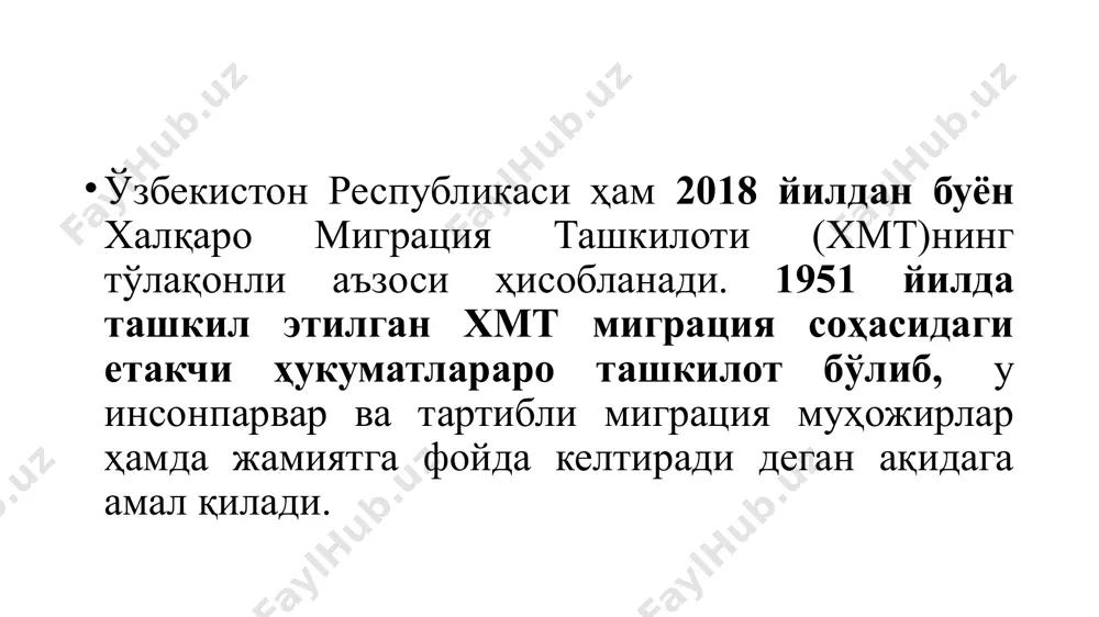 тификат олинганда – базавий ҳисоблаш миқдорининг 3 бараваригача миқдорда; хорижда меҳнат фаолиятини амалга оширишга «ишчи виза»ни расмийлаштириш билан боғлиқ харажатларини қоплаш учун – базавий ҳисоблаш миқдорининг 5 бараваригача миқдорда; йўл чиптасини харид қилиш билан боғлиқ харажатларини қоплаш учун – базавий ҳисоблаш миқдорининг 2 бараваригача миқдорда компенсация тўланади. суғурта ташкилотларига – “ижтимоий ҳимоя ягона реестри” ахборот тизими орқали кам таъминланган оила сифатида эътироф этилган ёки “темир дафтар”, “аёллар дафтари”, “ёшлар дафтари”дан бирига киритилган ва ташкиллаштирилган меҳнат миграциясига кетаётган фуқароларнинг соғлиғи ва ҳаёти, шунингдек, бошқа юз бериши мумкин бўлган тасодифлардан суғурталаш бўйича суғурта мукофотини қоплаш мақсадида ҳар бир суғурталанган фуқаро учун йилига бир марта 50 минг сўмгача миқдорда субсидия тўланади. mazkur sohani rivojlantirish "ishchi kuchini eksport qilish" ni cheklash yoki aksincha rag'batlantirish degani emas, balki bundan ko'zlangan yagona maqsad chet elda ham fuqarolarimizning huquq va erkinliklari ta'minlanishi, yurtimizda chet el fuqarolari va fuqaroligi bo'lmagan shaxslarga qulay hukukiy mehnat yaratish maqsadida davlat mexanizmlarining …