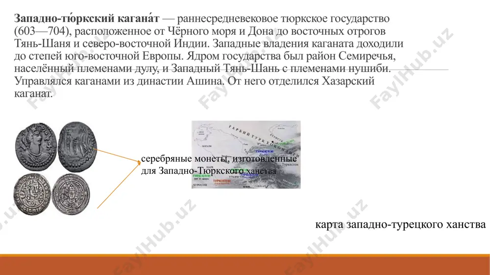 торию, мы должны сначала изучить историю самарканда. наши прадеды создали калоны на площади регистон зона регистрации image2.png image3.png image4.png image5.png image6.png image7.png image8.png /docprops/thumbnail.jpeg