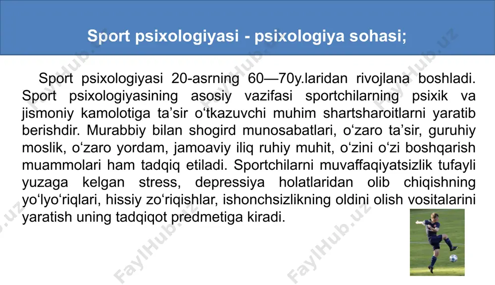 sport psixologiyasi fani haqida - Page 4