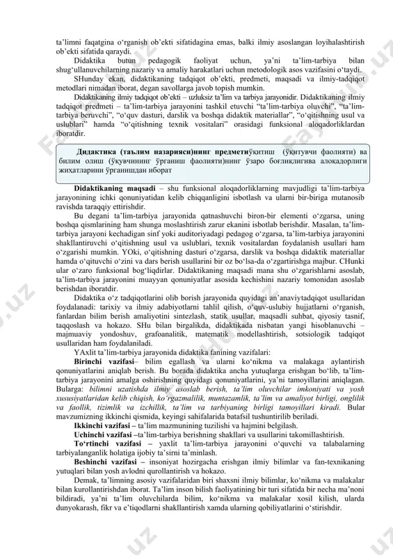 ” so‘zidan olingan bo‘lib, “o‘qitish”, “o‘rgatish” ma’nolarini bildiradi. ta’lim qonuniyatlarini o‘rganish, tahlil qilish jarayonida ta’lim tushunchasi uning mohiyati, mazmun va vazifalari, o‘qitish prinsiplari shakllari haqidagi bilimlar bayon etiladi. didaktika – ta’lim nazariyasi. didaktika – bilim berish nazariyasi. aniqrog‘i, ta’lim – tarbiya beruvchilar va ularni oluvchilar orasidagi pedagogik munosabatlarning kechish qonuniyatlarini aniqlovchi va shu sohada qo‘llaniladigan tushuncha, atama va qoidalarni ilmiy asoslab beruvchi hamda ularni boshqalarga o‘rgatuvchi pedagogik ilm – fan tarmog‘idir. ( дидактика(таълим назарияси, юнонча “didaktikos”-“ўргатувчи”, “didasko”-“ўрганувчи”) – таълимнинг назарий жиҳатлари, таълим жараёнининг моҳияти, тамой иллари, қонуниятлари, ўқувчи – ўқ ит увчифаолияти, таълимнинг мақсади, мазмуни, шакллари, методлари, воситалари, натижаси, таълим жараёнини такомиллаштириш йўллари ва ҳоказо муаммоларни тадқиқ этади ) didaktikaning predmeti,vazifasi va funksiyalari. didaktika predmetini aniqlash bo‘yicha turli qarashlar ilgari surilgan. ko‘pchilik olimlar ta’lim ob’ekti deb o‘qitish jarayonining maqsadi, mazmuni, qonuniyatlari, metodlari va tamoyillarini ko‘rsatadilar. didaktika ta’limni ijtimoiy tajribani berish vositasi sifatida e’tirof etiladi. ta’limiy faoliyatni tashkil etishda o‘qituvchi – …