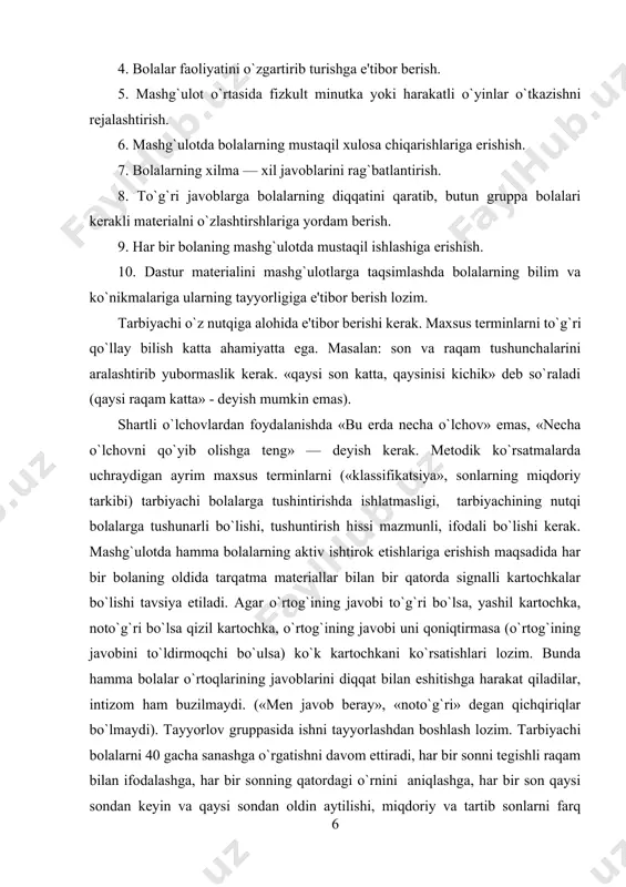 qilishda bolalar predmetlarni sanab tushirib qoldirilishi yoki predmetni bir necha marta qayta sanamasligi kerakligini tushunib oladilar. son sanash yo`nalishiga bog`liq emasligini, sanashda miqdor va tartib sondan foydalanish mumkinligini tushunadilar. to`plamlarni sanash orqali va bir-birining tagiga qo`yib taqqoslash orqali aniqlash mumkinligini ko`radilar (masalan, yuqori qatorda 6 ta olma, pastki qatorda 7 ta nok bor. ularni son shakli va raqaim bilan belgilanadi). bu tushunchalar o`yinlarda mustahkamlanadi: «adashma», «xatoni tuzat», «nimaning urni o`zgardi?», tovushlarni sanaydilar va uni sonli shakl raqam bilan ko`rsatadilar. ayniqsa, 10 sonini raqam bilan yozishda alohida e'tibor berish kerak. buning uchun «0» ni tushintirish kerak. flaneregrafga 10 ta kvadrat qo`yiladi, birma — bir kvadratlarni olib qo`yib nechta qoldi, - deb so`rab turiladi, oxirgi kvadratni olib qo`ygach, bolalar «1 ta ham kvadrat qolmadi» - deyishadi. bitta ham qolmaganligini «0» bilan belgilanadi. «0» sonini 1 sonidan nechta kam, qo`shuv 1 soni «0» sonidan nechta ko`p? — deb so`raladi. buni aniqlab «0» sonining …