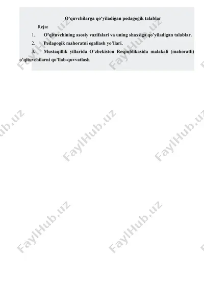 pedagogik talablar — DOCX