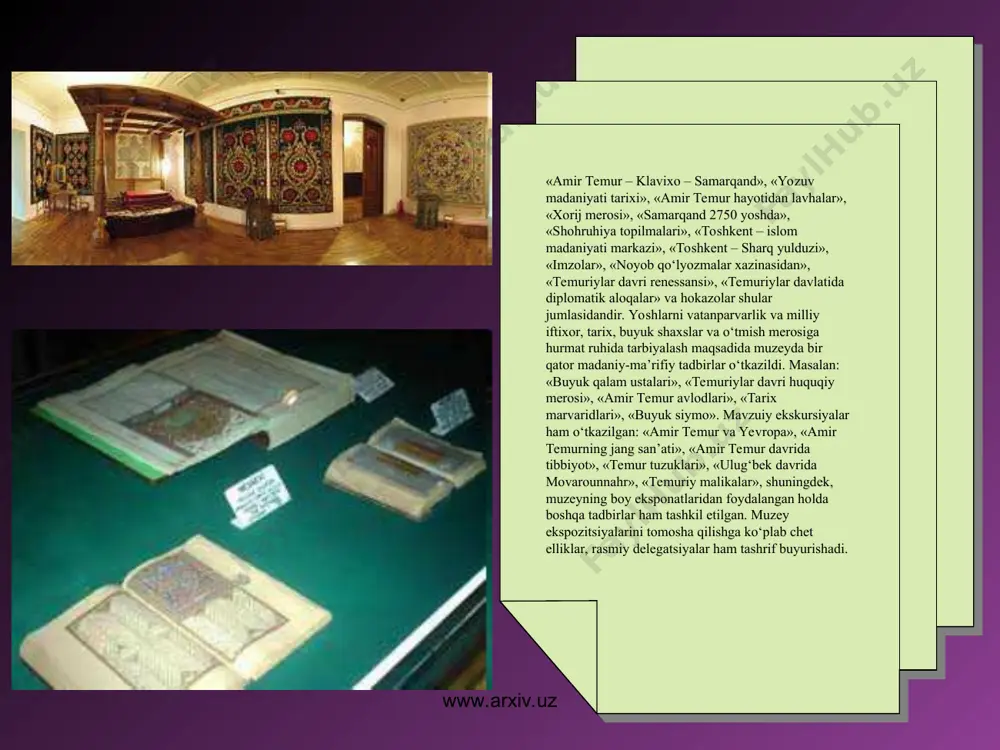 ar haqida” (2010–2011-yy.) va “virtual kо‘rgazmalar va ularning ilmiy-amaliy asoslari” (temuriylar davri tarixi davlat muzeyi kо‘rgazmalari asosida) (2010 – 2011-yy.) loyihalari amalga oshirilmoqda. “x1x asr oxiri – xx asr boshlarida toshbosma usulida bosilgan darsliklar haqida” (2010–2011-yy.) loyihasiga muvofiq quyidagi natijalarga erishildi: mavzuning о‘rganilish darajasi tahlil qilinib, manbalar bilan ish olib borildi va ular uchta asosiy guruhga ajratildi: 1) о‘rta osiyodagi ma’rifat tizimidagi maktablar; 2) rus-tuzem maktablari; 3) jadidlar tomonidan ochilgan yangi usul maktablari uchun mо‘ljallangan kitob va qо‘llanmalar. “virtual kо‘rgazmalar va ularning ilmiy-amaliy asoslari” (temuriylar davri tarixi davlat muzeyi kо‘rgazmalari asosida) (2010 – 2011-yy.) loyihasiga muvofiq quyidagilarga erishildi: “amir temur va temuriylar davri me’morchiligi” kо‘rgazma konsepsiyasi va mavzuiy-ekspozitsion rejasi ishlab chiqildi. www.arxiv.uz www.arxiv.uz темурийлар тарихи давлат музейининг очилиш маросимида сўзланган нутқ, 1996 йил 18 октябрь. ассалому алайкум, азиз ватандошлар! ўурматли меҳмонлар! қадрли оқсоқоллар, муҳтарам уламолар! бугунги муборак жума тонгида аллоҳ таоло барчамизни яна бир хайрли кунга етказди. соҳибқирон бобомиз -ҳазрати …
