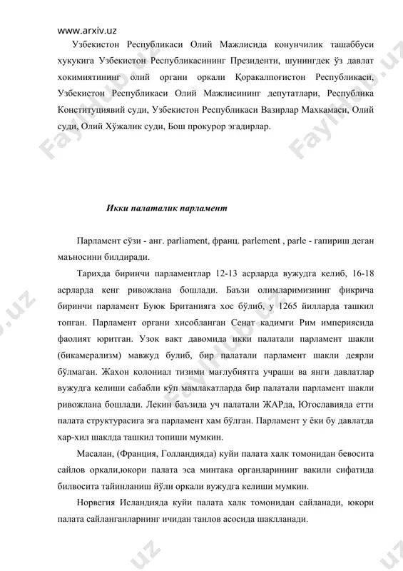 ўрсатган энг обрўли фукаролар орасидан республикамиз президенти томонидан тайинланади. cенат иш фаолияти асосан сессияларда амалга оширилади, куйи палата томонидан тайёрланган конунни мухокама килади ва ўз карорини чикаради. сенат аъзоси бўлиш учун номзод 25 ёшида ва камида республикамиз худудида беш йил муким яшаган бўлиши лозим. сенат худудий вакиллик палатаси бўлиб, сенат аъзоларидан – сенаторлардан ташкил топади. айни бир шахс бир пайтнинг ўзида қонунчилик палатасининг депутати ва сенат аъзоси бўлиши мумкин эмас. сенатнинг ваколат муддати – беш йил. сенат аъзолари сенатда доимий асосда ишлашлари мумкин. сенатда доимий асосода ишловчи сенаторларнинг сони сенаторлар умумий сонининг тўрдан биргача бўлган микдорда белгиланади. мазкур вакиллар орасида вилоят кегашлари депутатлари билан бир каторда туман ва шахар кенгашларининг депутатлари хам булиши назарда тутилади. бу вакиллар махаллий кенгаш депутатлигича колавериб, фаолияти аъзоларининг доимий асосида ишлашга боғлик бўлмаган юкори палатанинг ялпи мажлисларига мунтазам равишда тўпланиб турадилар. шу тарзда юкори палата аъзолари мамлакат парламентида умумдавлат ахамиятига молик мухим масалаларни хал килиш …