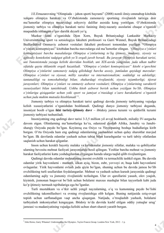 ti tarixi» ixtisoslikka oid maxsus fan sifatida, milliy qadriyatlar, ijtimoiy, madaniy taraqqiyot natijalari, mustaqillik yillarida joriy etilgan qonunlar, qarorlar, farmonlar, nizomlar hamda o’zbekiston respublikasi prezidenti asarlarida asoslab berilgan g’oyalarga tayanadi. ularni jismoniy madaniyat ijtimoiy-pedagogik jarayon sifatida o’ziga metodologik asos qilib olgan. jismoniy tarbiya va olimpiya harakati tarixi faninining maqsadi – talabalarda jismoniy tarbiya va sportning turli tarixiy davrlarda rivojlanish qonuniyatlari, g’oyalari, tizimlari, asosiy shakllari, usullari va vositalari to'g'risidagi ilmiy-nazariy bilimlarni shakllantirishdir. fanning asosiy vazifalari – talabalarga jismoniy tarbiya va sport tarixini ilmiy-nazariy jihatdan tahlil qilish, jismoniy tarbiya usullari, shakllari, vositalari, sport sohasida erishilgan yutuqlar va eng ilg’or tajribalardan foydalanishni hamda o’zbekistonda jismoniy tarbiya va sport tarixini o’rgatishdan iborat. jismoniy tarbiya va olimpiya harakati tarixi fanining muhim vazifasi jahon xalqlari jismoniy tarbiyasining xususiyatlarini o’rganish va uning rivojlanish yo’llarini aniqlashdir. ijtimoiy fanlardan biri hisoblangan jismoniy tarbiya va olimpiya harakati tarixi fanining eng muhim vazifasi - bo’lajak jismoniy tarbiya va sport mutaxassislarini yuksak …