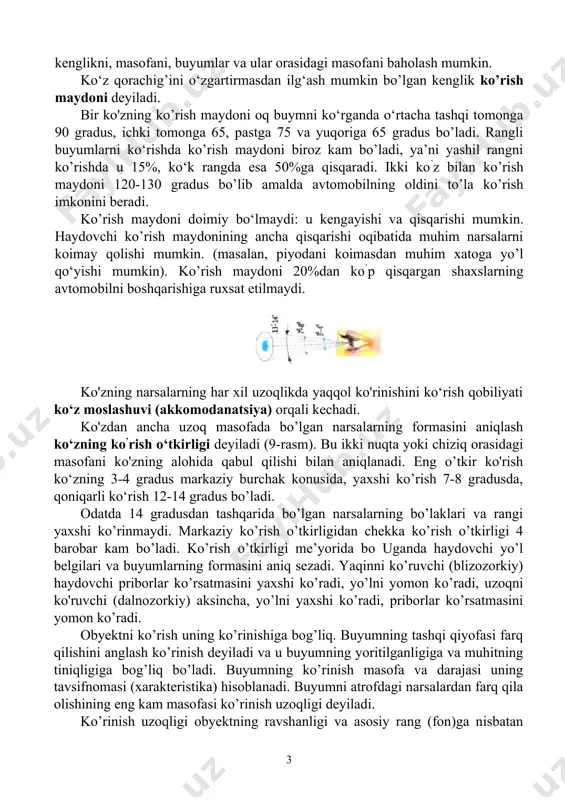 aydovchi eshitish organi orqali qabul qiladi. gavdaning fazoviy holatining, qoi, oyoqlaming boshqarish organlari bilan o‘zaro hamkorligini, avtomobil tezligini, harakat yo’nalishining o'zgarishini teri-mushak vositasida sezish qobiliyati orqali qabul qiladi. avtomobil alohida ishi yo’l qoplamasining notekislik xarakteristikasini tebranishlar orqali qabul qiladi. kabina havosi tarkibida ishlatilgan gazlar, yonilgi bug’lari aralashmasini his etish, ish joyidagi harorat o‘zgarishi esa sezishi orqali qabul qilinadi. sezish qobiliyati turli odamlarda turlicha bo’ladi. u odamlarning tabiiy ko’rsatkichlari, yoshi tajribasi, ko’nikmalari, kasbiy bilimi va boshqa sifatlariga bog’liq bo’ladi. tajribali haydovchi ko‘p yillik tajribasiga tayanib yo'lning yoritilganligini cheklangan joylarda ham nosoz avtomobilga xos bo’lgan shovqinni tezroq sezadi. shu bois, aytish mumkinki, insonning sezish qobiliyati uning tajribasi va sog’ligining holatiga qarab o’zgaradi. haydovchi avtomobilni xavfsiz boshqarish uchun zarur bo’lgan axbo- rotlarning qariyb 85% ni ko‘rish orqali qabul qiladi. ko‘rish orqali yetarli kenglikni, masofani, buyumlar va ular orasidagi masofani baholash mumkin. ko‘z qorachig’ini o‘zgartirmasdan ilg‘ash mumkin bo’lgan kenglik ko’rish maydoni deyiladi. bir ko'zning …