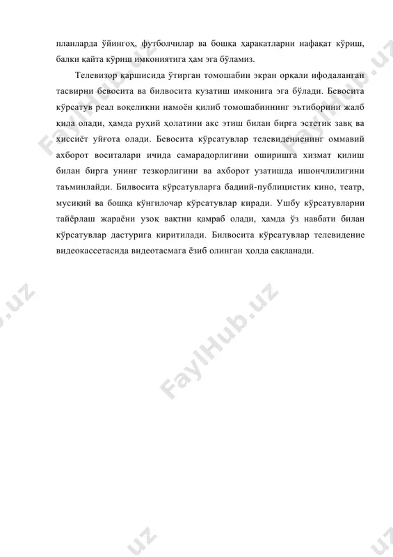 телевидениенинг ўзига хос хусусиятлари - Page 4