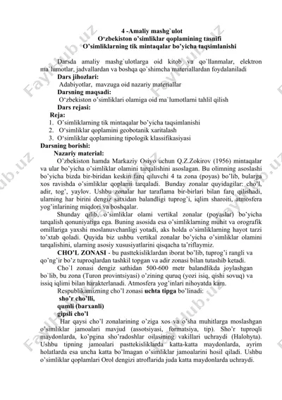 o‘zbekiston o’simliklar qoplamining tasnifi — DOCX