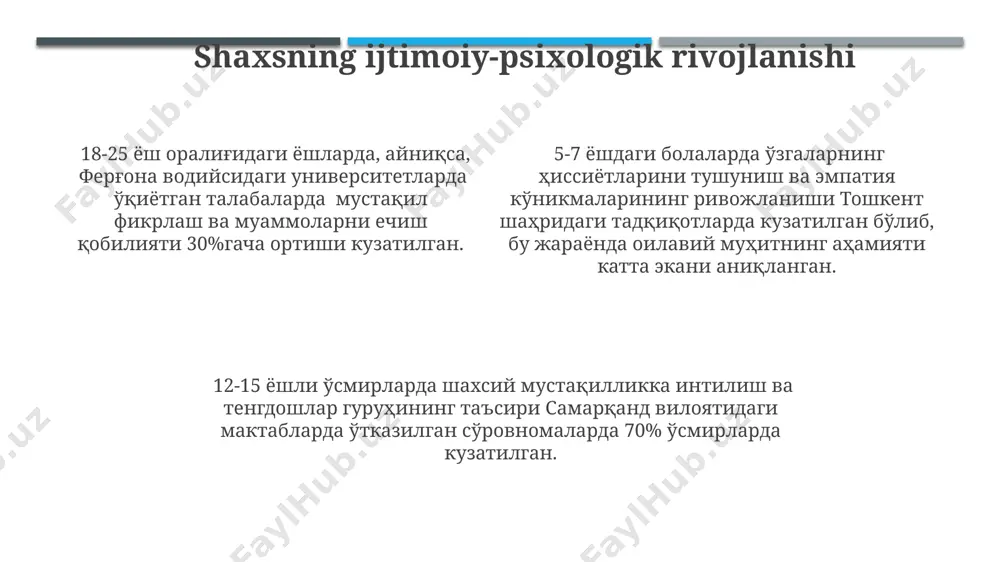 (7-12 yosh), abstrakt fikrlash qobiliyati rivojlanadi, masalan, geometrik shakllarni tasavvur qilish yoki matematik masalalarni yechish kabi. bu kognitv rivojlanishning muhim bosqichi hisoblanadi. erta bolalik davri psixologiyasi toshkent shahridagi eksperimentlar natijalariga ko'ra, 3-4 yoshli bolalarning o'yin faoliyatida ramziy fikrlashning paydo bo'lishi kuzatiladi, bu ularning hayotiy tajribalarini qayta ishlash va ifodalash qobiliyatlarini aks ettiradi. farg'ona viloyatidagi kuzatuvlar shuni tasdiqladiki, 5 yoshga kelib bolalarning xotirasi sezilarli darajada rivojlanadi, ular 7-10 ta rasmni yoki ob'ektni eslab qolishlari mumkin, bu esa ularning bilim olish qobiliyatlarining oshishini bildiradi. erta bolalik davrida (2-7 yosh), samarqanddagi tadqiqotlar shuni ko'rsatdiki, bolalarning nutq rivojlanishi o'rtacha 500 so'zdan 2000 so'zgacha tezlashadi, bu ularning ijtimoiylashuvi va kognitiv qobiliyatlarining yuksalishiga bog'liq. o'smirlik davri psixologiyasi ўсмирлик даврида (12-18 ёш) шахс ўзини англашида 2та муҳим жараён: идентификация ва индивидуализация кузатилади, бу жараёнларда ўсмирнинг ўзлигини англаши ва жамиятдаги ўрнини аниқлаши муҳим аҳамиятга эга бўлади, бу жараёнларда оила ва мактабнинг роли катта. ўсмирларда тафаккурнинг абстрактлашуви ва формал …