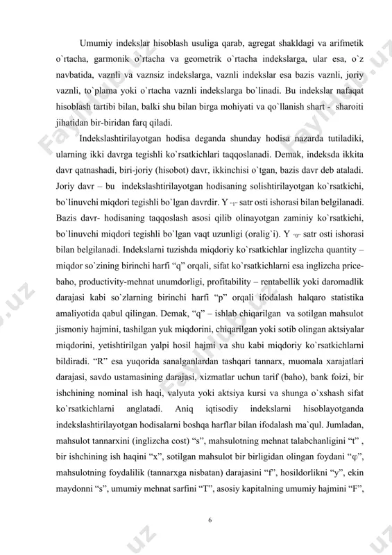 tannarxini (inglizcha cost) “s”, mahsulotning mehnat talabchanligini “t” , bir ishchining ish haqini “x”, sotilgan mahsulot bir birligidan olingan foydani “”, mahsulotning foydalilik (tannarxga nisbatan) darajasini “f”, hosildorlikni “y”, ekin maydonni “s”, umumiy mehnat sarfini “t”, asosiy kapitalning umumiy hajmini “f”, uning samaradorlik darajasini “f”, xom-ashyo va material resurslarining umumiy zahirasini “m”, ularning samaradorligini “m” va h.k orqali belgilash mumkin. yakka indekslar yakka indekslar o`rga-nilayotgan murakkab hodisaning ayrim elementlarining o`zgarishini ta`riflaydi va joriy ko`rsatkichni bazis davr ko`rsatkichi bilan taqqoslashga asoslanadi yakka indekslar to`plam doirasida ayrim hodisalarning o`zgarishini ifodalaydi. buning uchun joriy davr ko`rsatkichi bazis davr ko`rsatkichi bilan taqqoslanadi: miqdoriy ko`rsatkichlar uchun yakka indekslar: (12.1) sifat ko`rsatkichlari uchun esa: (12.2) ularni hisoblash tartibi 12.1-jadvalning oxirgi ikkita ustunida namoyish etilgan. 12.1-jadval toshkent xususiy do`konlarida savdo hajmi va baholari mahsulot turlari o`lchov birligi mahsulot miqdori 1kg yoki dona bahosi so`m yakka indekslar % % bazis davr joriy davr bazis davr joriy davr mahsulot …