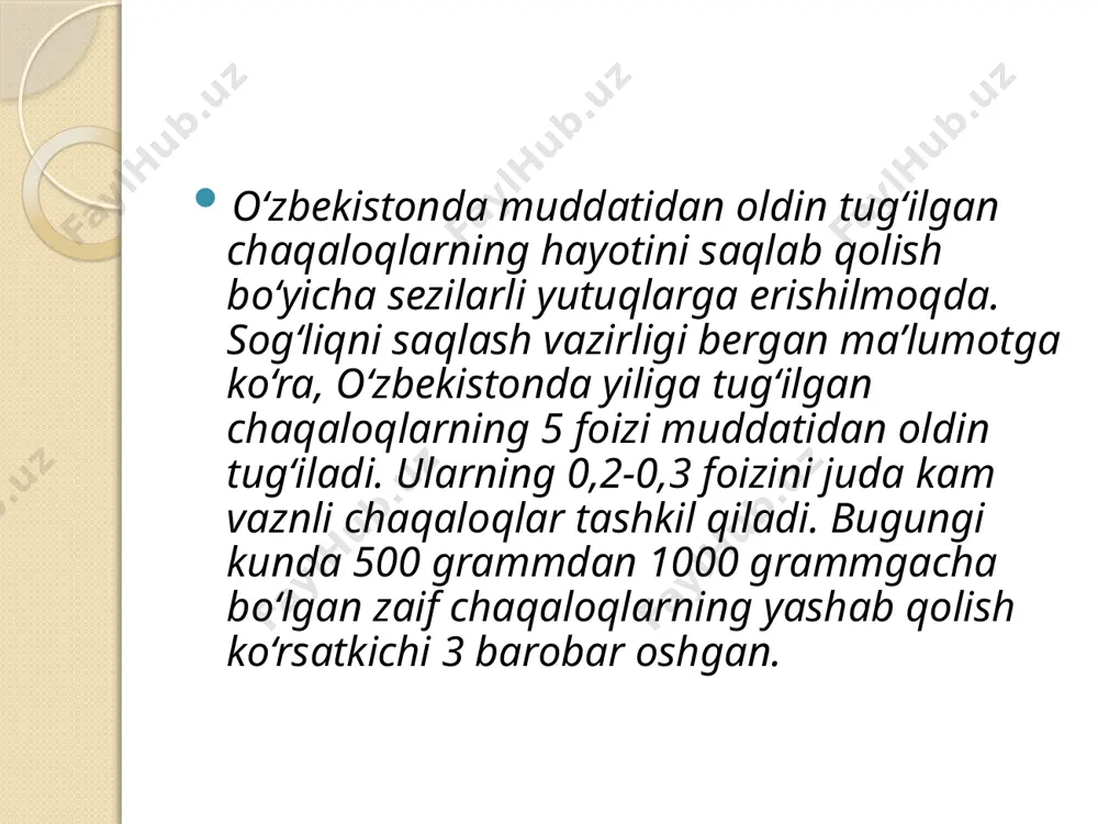 uchun foydalanilishi mumkin. issiqlikni birmuncha issiq buyumdan birmuncha sovug‘igacha (ularning bevosita kontaktisiz) nur chiqarishda yo‘qotishlar ko‘pincha muddatiga yetmay tug‘ilgan bolani parvarishlashda ro‘y beradi. deraza oldiga yoki elvizakka qo‘yilgan inkubator devorlarining salqin tashqi yuzasida issiqlik yo‘qotishlar ko‘p bo‘ladi. bu yo‘qotishlarning oldini olish uchun qo‘shaloq devorli inkubatorlar, bolani inkubator ichida qo‘shimcha o‘rabchirmash, shuningdek uning tashqi devorlarini nur chiqaradigan issiqlik manbalari bilan isitishdan foydalaniladi. konveksiya – issiqlikning atrofdagi havoga o‘tishidir, shunga ko‘ra bunday yo‘qotishlar havo oqimining tezligiga va bola ochiq yuzasining maydoniga bog‘liq. issiqlikning konveksiya bilan yo‘qotilishi nafas yo‘llari orqali ro‘y beradi, chunki bola nafas orqali iliq havo chiqaradi, shuning uchun bola nafas olayotgan gaz aralashmasining isitilishi g‘oyat muhim. tug‘ruqxonada muddatiga yetmay tug‘ilgan chaqaloqni isitiladigan stolchaga yotqizgunlariga qadar ko‘p miqdorda issiqlik yo‘qotishi mumkin. perinatal markazda tana og‘irligi juda kichik bolalarni qabul qilish uchun maxsus tug‘ruq palatasi bo‘lishi kerak, unda havo haroratini 28-300s gacha tezda ko‘tarish mumkin. bolani isitiladigan stolchadan transport kyuveziga o‘tkazishda, uni …