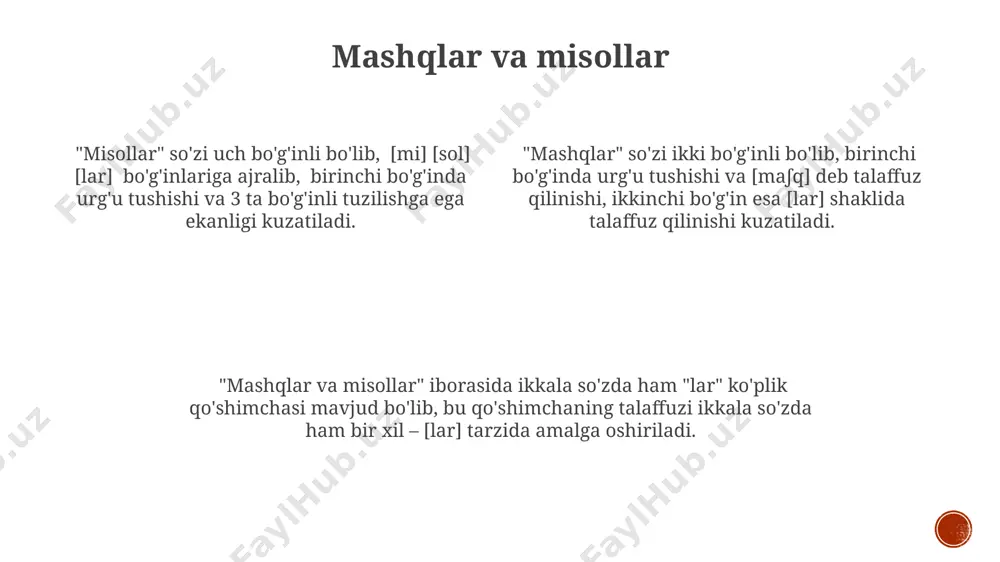 zbek tilida 12 ta unli tovush va 21 ta undosh tovush mavjud boʻlib, ularning talaffuzi lotin alifbosidagi yozuvlar bilan ifodalanishida ba'zi oʻziga xos xususiyatlarga ega. soʻzlarning urgʻu joyi asosan soʻzning tuzilishiga bogʻliq boʻlib, koʻpincha soʻzning birinchi boʻgʻiniga tushadi, lekin istisnolar ham uchraydi. oʻzbekcha soʻzlarda palatalizatsiya hodisasi keng tarqalgan boʻlib, undosh tovushlarning oldingi unlilar ta'sirida yumshoqlashuvi koʻplab soʻzlarning talaffuzini oʻzgartiradi. soʻzlarning birlashishi soʻzlar birlashganda, urgʻu oʻzgarishi 15% gacha hollarda kuzatiladi, bu esa talaffuzdagi farqlarni keltirib chiqaradi. masalan, “gul” soʻzi “gullar” boʻlganda urgʻu oʻzgaradi. morfologik oʻzgarishlar, xususan, qoʻshimchalar qoʻshilganda, soʻzning uzunligi 2-3 fonemga koʻpayishi mumkin, bu esa talaffuz tezligiga ta’sir qiladi. soʻzlarning birlashishi jarayonida, taxminan 30% hollarda, oʻzbekcha qoʻshimchalar bilan birlashganda, soʻzning oxirgi undoshi oʻzgaradi, masalan, “kitob” soʻzi “kitoblar” boʻlib oʻzgaradi. e'tiboringiz uchun rahmat @taqdimot_robot image1.png image2.png image3.png image4.png image5.png image6.png