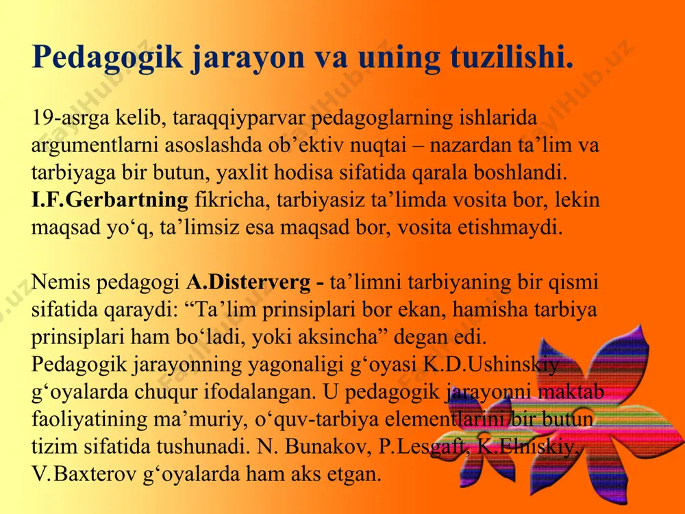 shlab chiqarish mehnati bilan aloqasi; - ko‘rgazmalilik; - ongli talabchanlik bilan birgalikda ta’lim oluvchi shaxsini hurmat qilish; - ta’lim va tarbiyaning qulay metod, shakl va vositalarini tanlab olish; - sababiy, onglilik hamda ta’lim, tarbiya va rivojlanishning amaliy natijalari; tarbiyaga kompleks yondashuv. o’quv topshirig’i: - yaxlit pedagogik jarayon tushunchasini chizma shaklida tasvirlab bering. - yaxlit pedagogik jarayondagi o’qituvchi va o’quvchi faoliyatini tavsiflang. e’tiboringiz uchun rahmat!