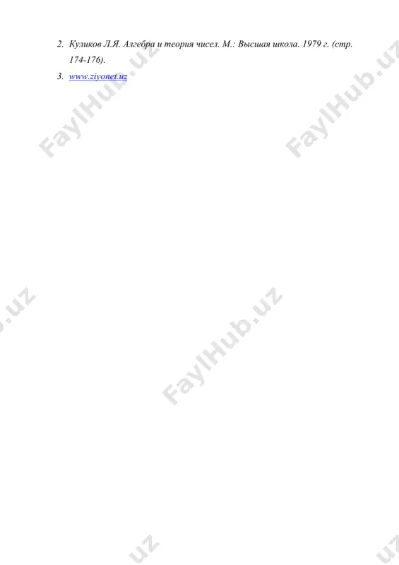 векторлар чекли системасининг базиси ва ранги - Page 4