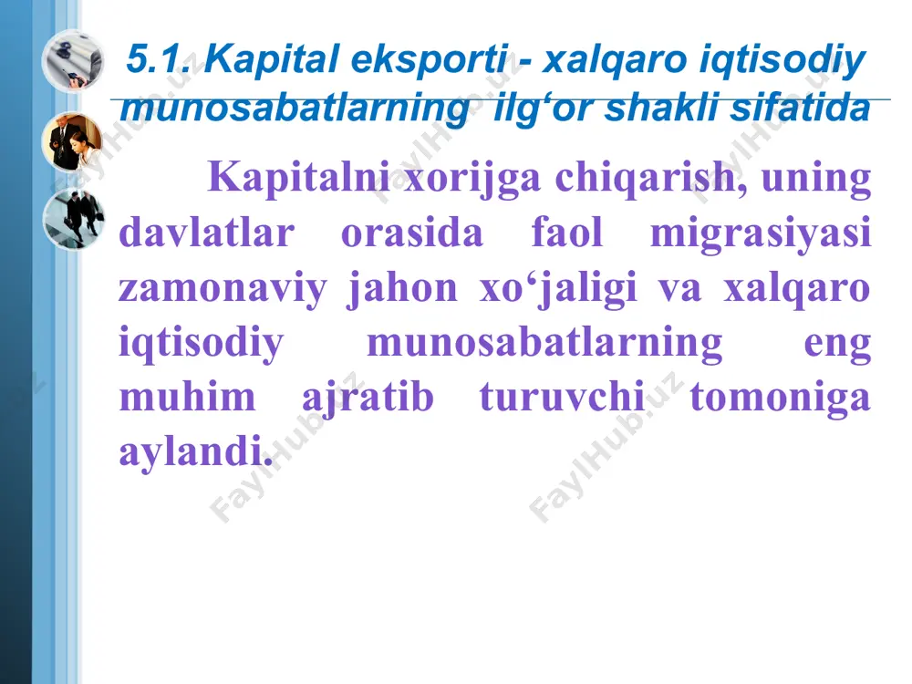 ular korporasiyalarning xorijiy korxonalariga tо‘liq egalik qilishi yoki aksionyerlik kapitalining amalda egalik qilishiga imkoniyat beradi portfel investisiyalari yirik korporasiyalar, markaziy va xususiy banklar tomonidan chiqariladigan obligasiya zayomlarini moliyalashtirish uchun xorijiy kapitalni jalb qiluvchi muhim manbadir. xorijiy portfel invyestisiyalarini jalb qilishda odatda yirik investision banklar vositachilik qiladi. portfel investisiyalarning harakatiga kо‘p jihatdan alohida davlatlarda obligasiyalar uchun tо‘lanadigan foiz stavkalaridagi farq ta’sir qiladi xalqaro suda kapitali bozori: a) pul bozori; b) kapital bozoriga bо‘linadi. pul bozori – bu asosan qisqa muddatli kreditlar (1 yilgacha) bozoridir. bunday kreditlar odatda aylanma mablag‘lar yetishmovchiligini qoplash uchun ishlatiladi. kapital bozori esa о‘zida bank kreditlari va uzoq muddatli kreditlarni namoyon qiladi. ular asosan obligasiyalar chiqarish va sotib olishda namoyon bо‘ladilar 5.3. xalqaro korporasiyalarning mohiyati, tuzilmasi va kо‘rinishlari о‘z tarkibiga bosh boshqaruvchi markaz orqali rivojlanishning umumiy strategiyasini ishlab chiqaruvchi va amalga oshiruvchi, ikki yoki undan ortiq mamlakatda xо‘jalik birliklariga ega bо‘lgan hamda katta miqdorda xorijiy aktivlarga ega xalqaro …