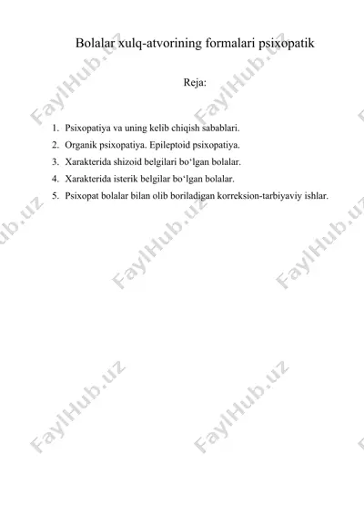 bolalar xulq-atvorining formalari psixopatik — DOC