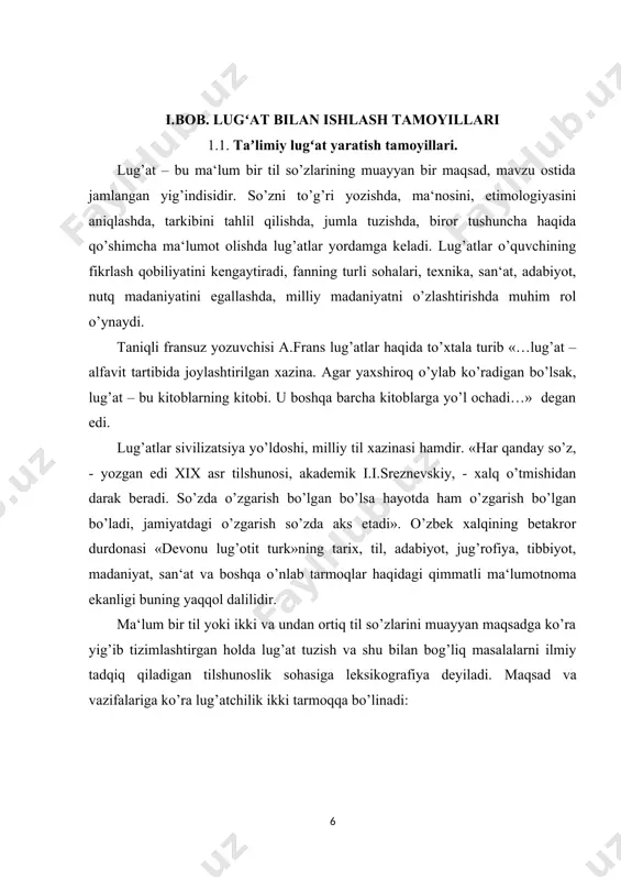 asi va hokazolar haqida ma‘lumot beriladi. lingvistik lug’atlar ham o’z navbatida umumiy lingvistik lug’atlar va maxsus lingvistik lug’atlarga bo’linadi.barcha soha kishilari, keng foydalanuvchilar ommasiga mo’ljallangan bo’lib, ularga izohli, imlo, orfoepik, tarjima lug’atlari kiradi. milliy entsiklopedik lug’atlar tor o’quvchilar ommasi – tilshunoslik bilan shug’ullanuvchilar va boshqa ilmiy tadqiqotlarga mo’ljallangan bo’ladi. morfem, chastotali, terminologik, ters, o’zlashma so’zlar, frazeologizmlar, dialektizmlar, sinonimlar, antonimlar lug’atlari kiradi. lug’atlar uch belgisiga ko’ra tasnif qilinadi: 1. hajmiga ko’ra 2. so’zlikning berilish usuliga ko’ra. 3. maqsadiga ko’ra. i. hajmiga ko’ra lug’atlar katta, o’rtacha va kichik lug’atlarga bo’linadi. hajman keng qamrovli, muayyan soha bo’yicha barcha ma‘lumotlarni qamrab olgan mukammal lug’atlarga katta lug’at yoki akadem lug’at deyiladi. bunday lug’atlar ko’pincha izohli, tarixiy, imlo bo’yicha tuziladi. o’zbek tilida bunday lug’at hali yaratilmagan. uni tuzish masalasi 1928 yilda lug’at tadqiqotchisi r.trench tomonidan ko’tarilib, 1933 yilda «trench lug’at» nomi bilan 12 tomda nashr etilgan.o’rtacha lug’atlar tipiga me‘yoriy lug’atlar kiritiladi. «o’zbek tilining izohli lug’ati» (1981), …