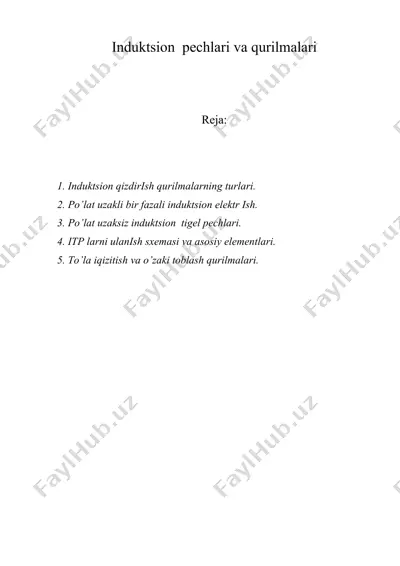 induktsion pechlari va qurilmalari — DOC
