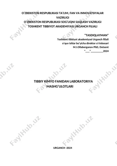 laboratoriya mashg'uloti №1: ca2+ va ba2+ ionlarini aniqlash — DOCX