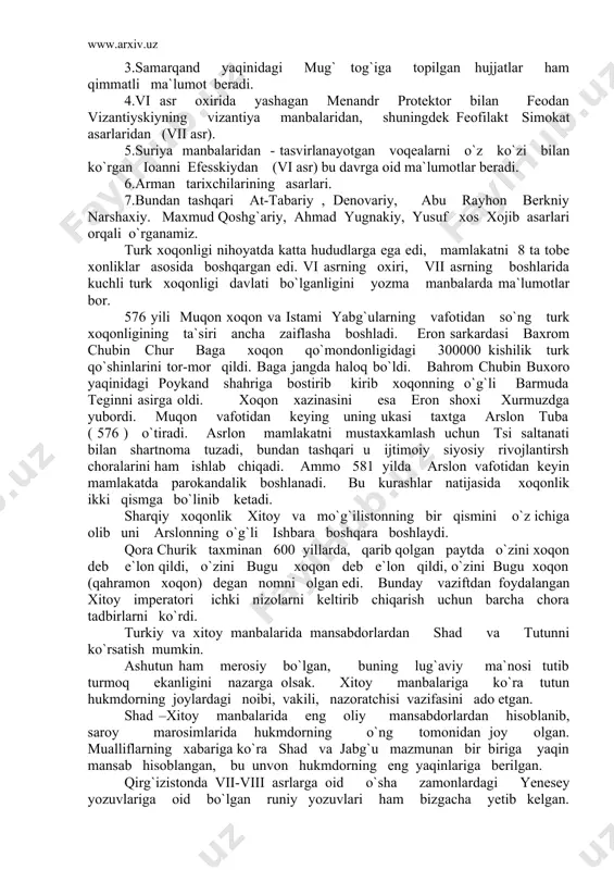 ri ham bizgacha yetib kelgan. tekshirishlar qadimgi turk yozuvi bilan so`g`d yozuvini bir-biriga o`xshashligini, ularning ikkalasi ham oromiy yozuvidan kelib chiqqanligi aniq. eramizning ming yillikda o`rta osiyo aholisi eron tillari gruppasiga kiruvchi dialekt va shevalarda gaplashar edi. grek tarixchisi strabon baxtriya, so`g`diyona, eron midiya aholisining tili bir-biriga o`xshashligini qayd qilgan edi. xitoy sayyoxi si-ma-tsyan /er. avv. ii-i/ davan (farg`onadan) to parfiyagacha bo`lgan qabilalar bir birlarini tillariga tushungan. diniy e`tiqodlar. zardushtizm keng tarqalgan, kushon davridan boshlab , o`rta osiyoning janubiy oblastlarida budduzim keng tarqala boshladi. sust bo`lsa ham tasodifiy suratda bo`lsa ham nestarian – xristian dini tarqalgan, jumladan, ba`zi turklarning peshonasiga yoshlikda kasal tegmasin deb but alomati bor edi.