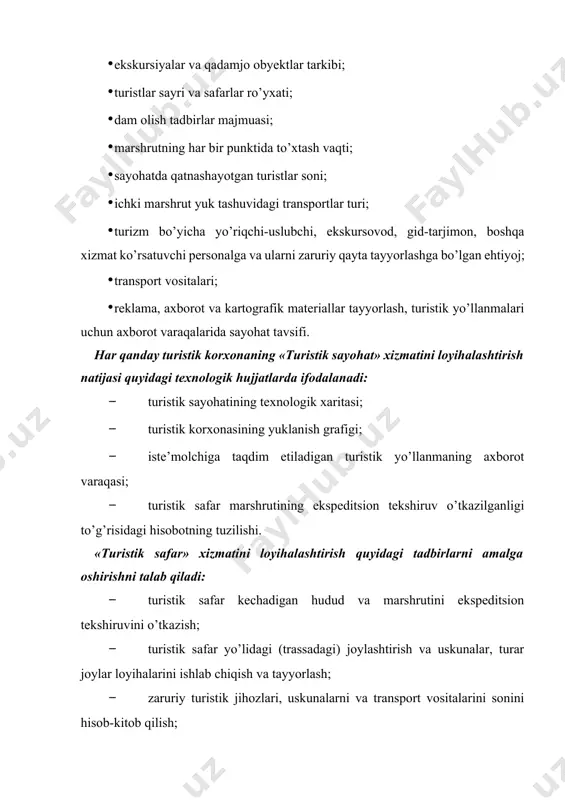 zmat ko’rsatish jarayoni tavsifining ahamiyati; · foydalaniladigan vositalar turi, miqdori va xizmat qilish imkoniyatlariga ega bo’lgan talablar; · zarur xodimlar miqdori va ularning professional tayyorgarlik darajasi; · xizmat va mahsulotlar yetkazishning kelishilgan ta’minoti; - kafolatlar; · zarur kelushuvlar (rekreatsion resurs egalari, sanitar-epidemiologik organlar va yong’in nazorati, davlat avtoinspeksiyasi va h.k.). alohida turdagi turistik xizmatlar loyihalashtirilishi qanday kechishini misol orqali ko’rib chiqamiz. masalan: «chimyon tog’lari» turistik firmasiga chimyon – bildirsoy rekreatsion hududi bo’ylab turistik sayohat xizmatini loyihalashtirishga kirishildi. bu ikki bosqichda amalga oshiriladi. 1. turistlarga xizmat ko’rsatish dasturiga muvofiq har bitta turdagi xizmatlarni loyihalashtirish. 2. xizmatlarni to’laligicha loyihalashtirish. firma tomonidan amalga oshiriladigan turni loyihalashtirish korxona imkoniyatlarining turistlar talabiga mos kelishini ko’zda tutadi. bu yerda aholining ehtiyojlari va to’lovga qodir talablarini o’rganish asosida tuzilgan xizmatlarning qisqa bayonini kiritish qabul qilingan. masalan, toshkent aholisining toshkent viloyati chimyon – bildirsoy rekreatsion hududidagi turistik sayohatlar turi, shakllari va imkoniyatlari. xizmat ko’rsatish dasturini ishlab chiqish quyidagilarni …